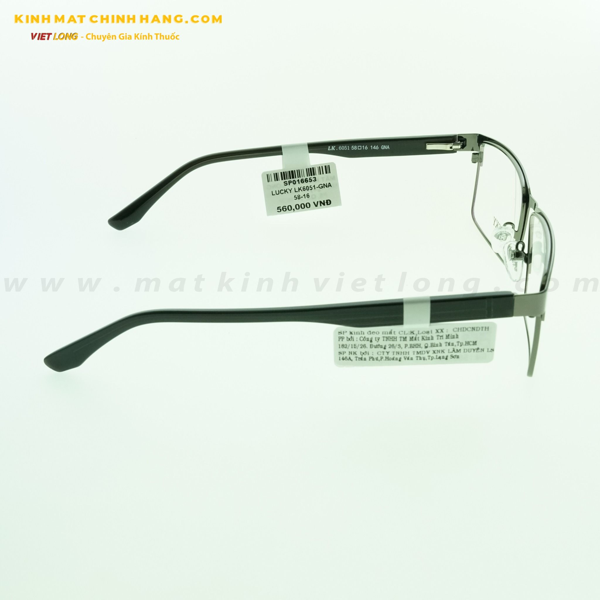 GỌNG KÍNH LUCKY LK6051-GNA 58-16