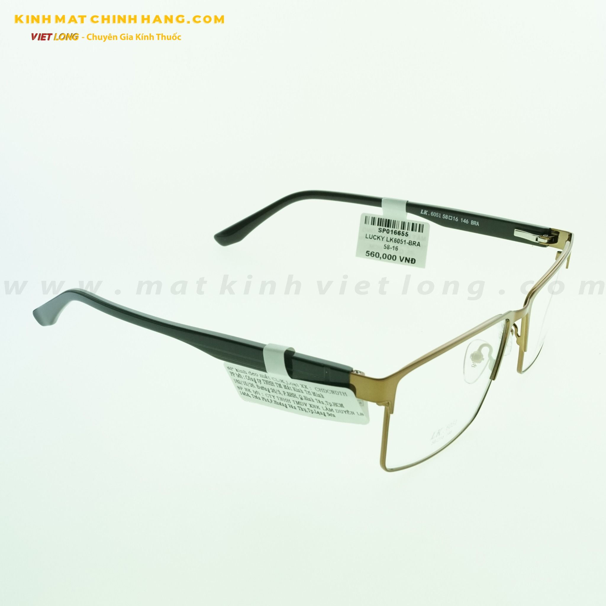 GỌNG KÍNH LUCKY LK6051-BRA 58-16
