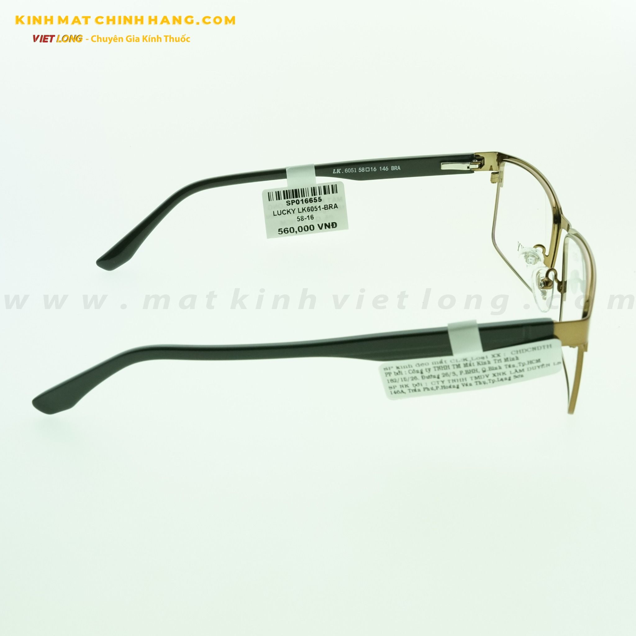 GỌNG KÍNH LUCKY LK6051-BRA 58-16