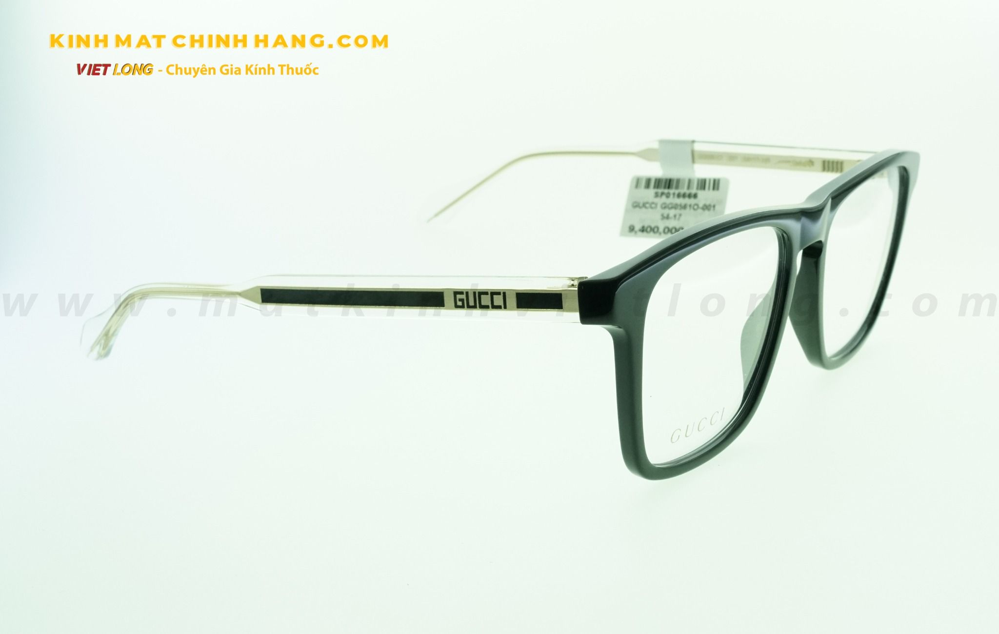  GỌNG KÍNH GUCCI GG0561O-001 54-17 