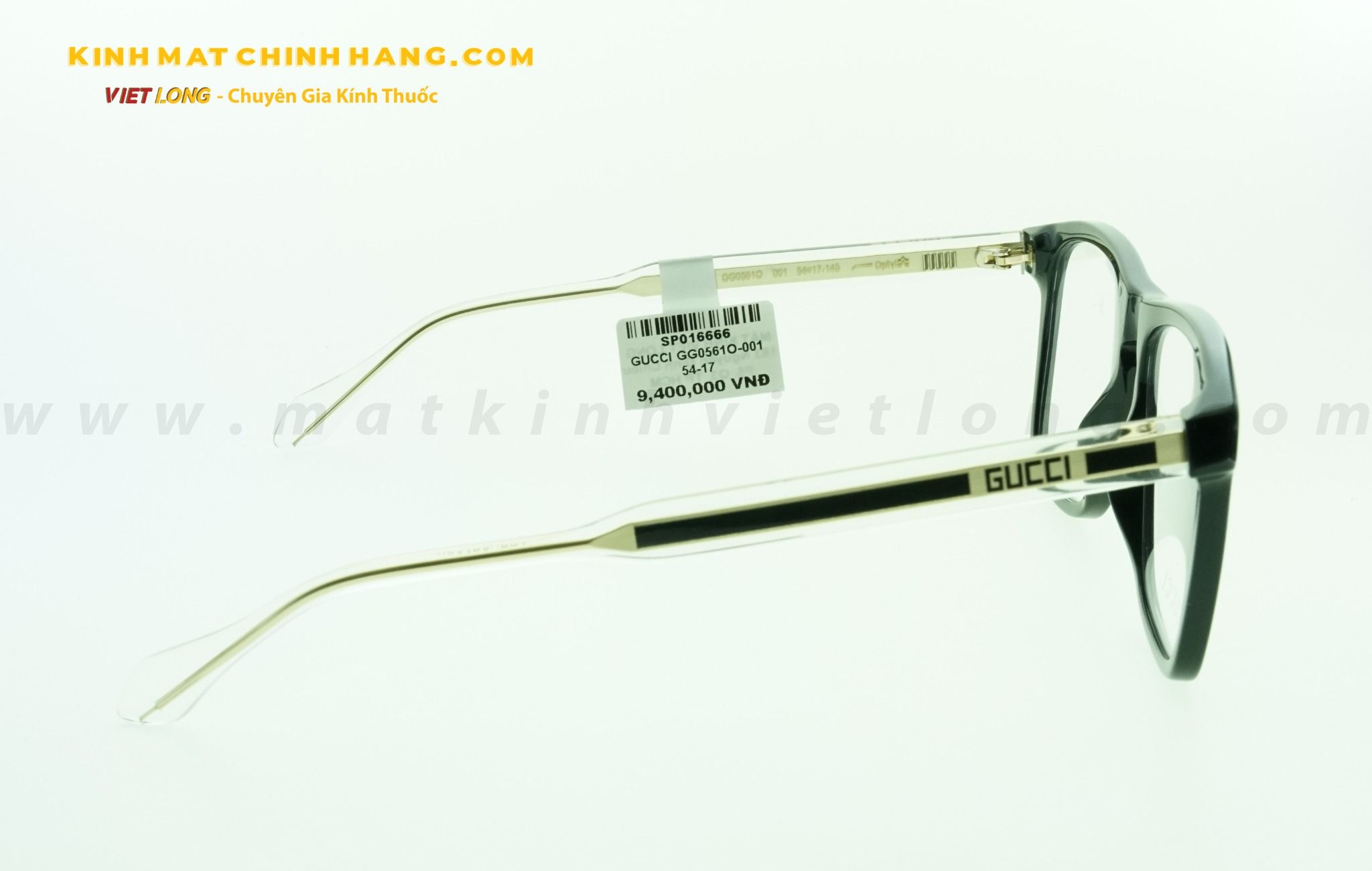 GỌNG KÍNH GUCCI GG0561O-001 54-17