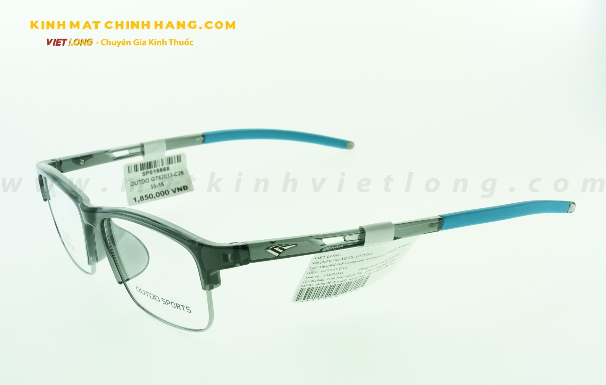 GỌNG KÍNH OUTDO GT62033-C26 55-16