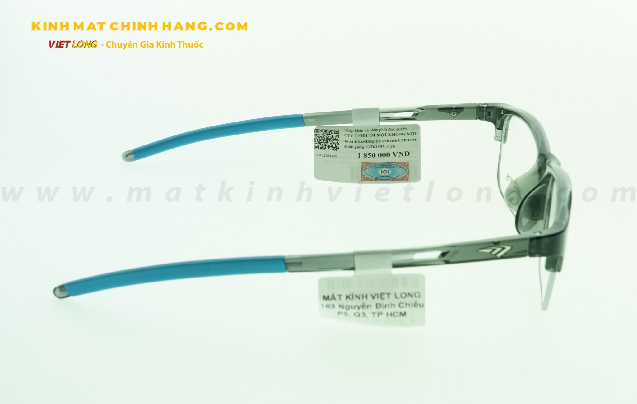 GỌNG KÍNH OUTDO GT62033-C26 55-16