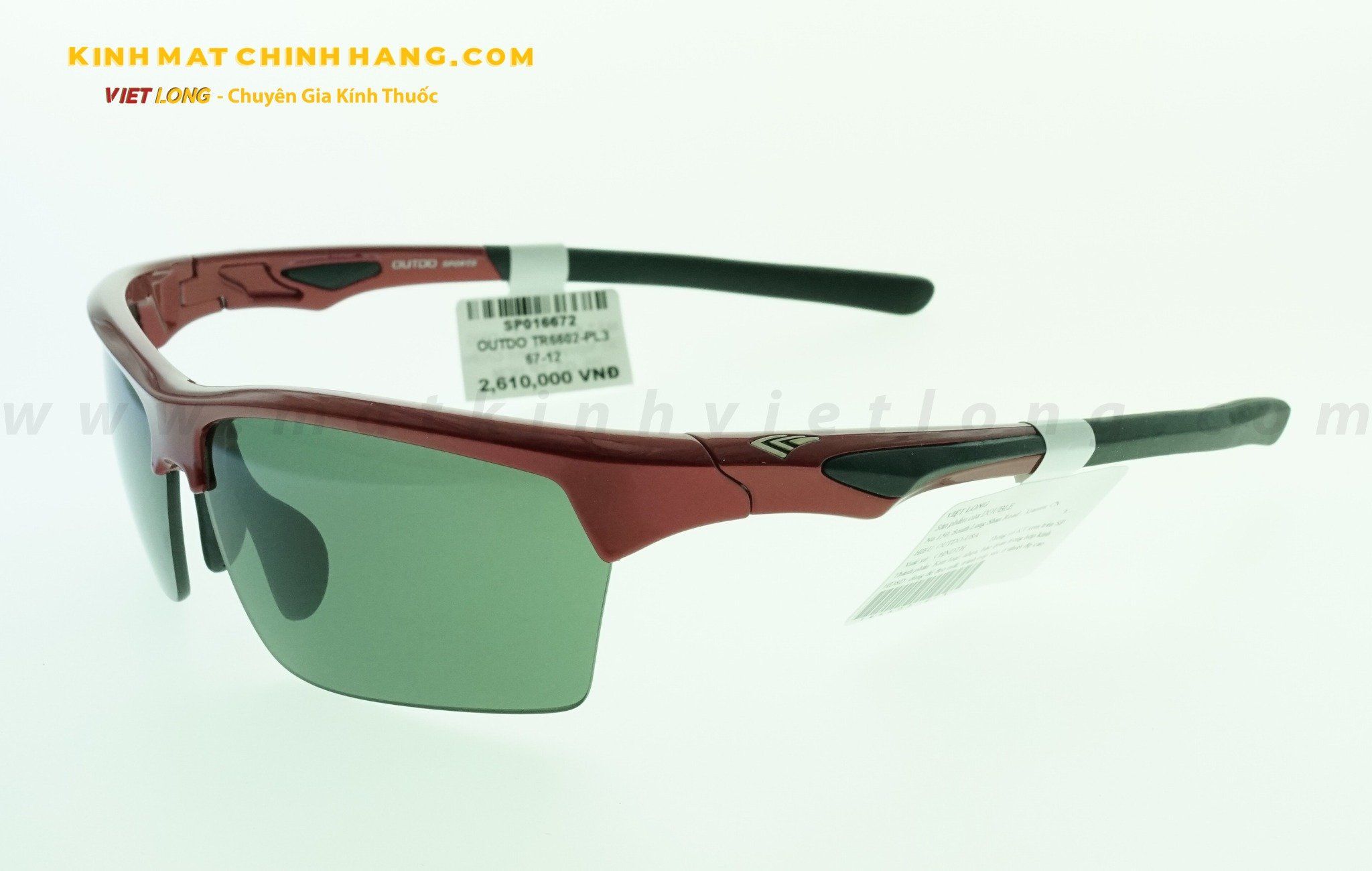 KÍNH MÁT OUTDO TR6602-PL3 67-12
