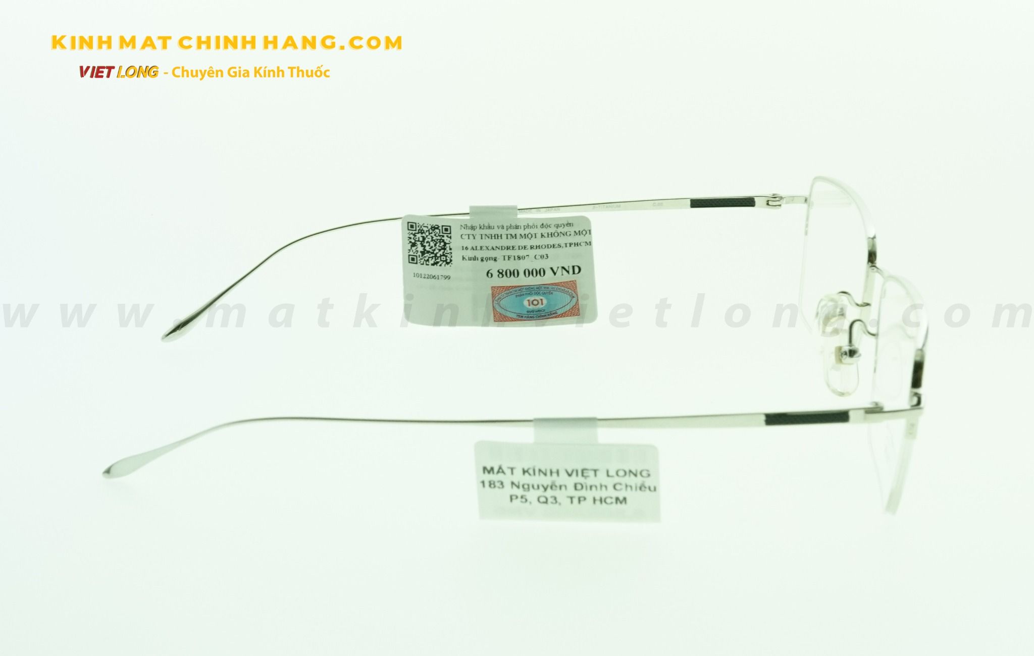  GỌNG KÍNH TITANTEC TF1807-C03 51-17 