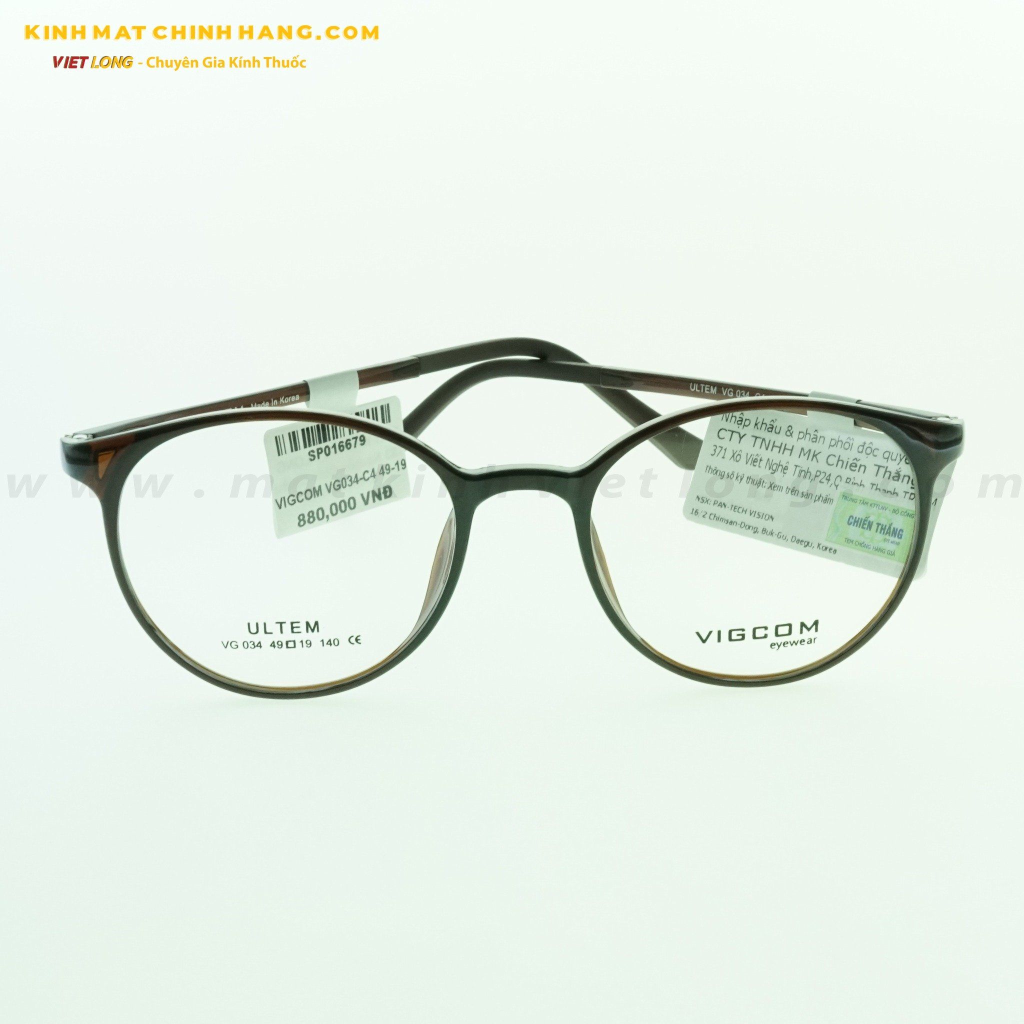 GỌNG KÍNH VIGCOM VG034-C4 49-19