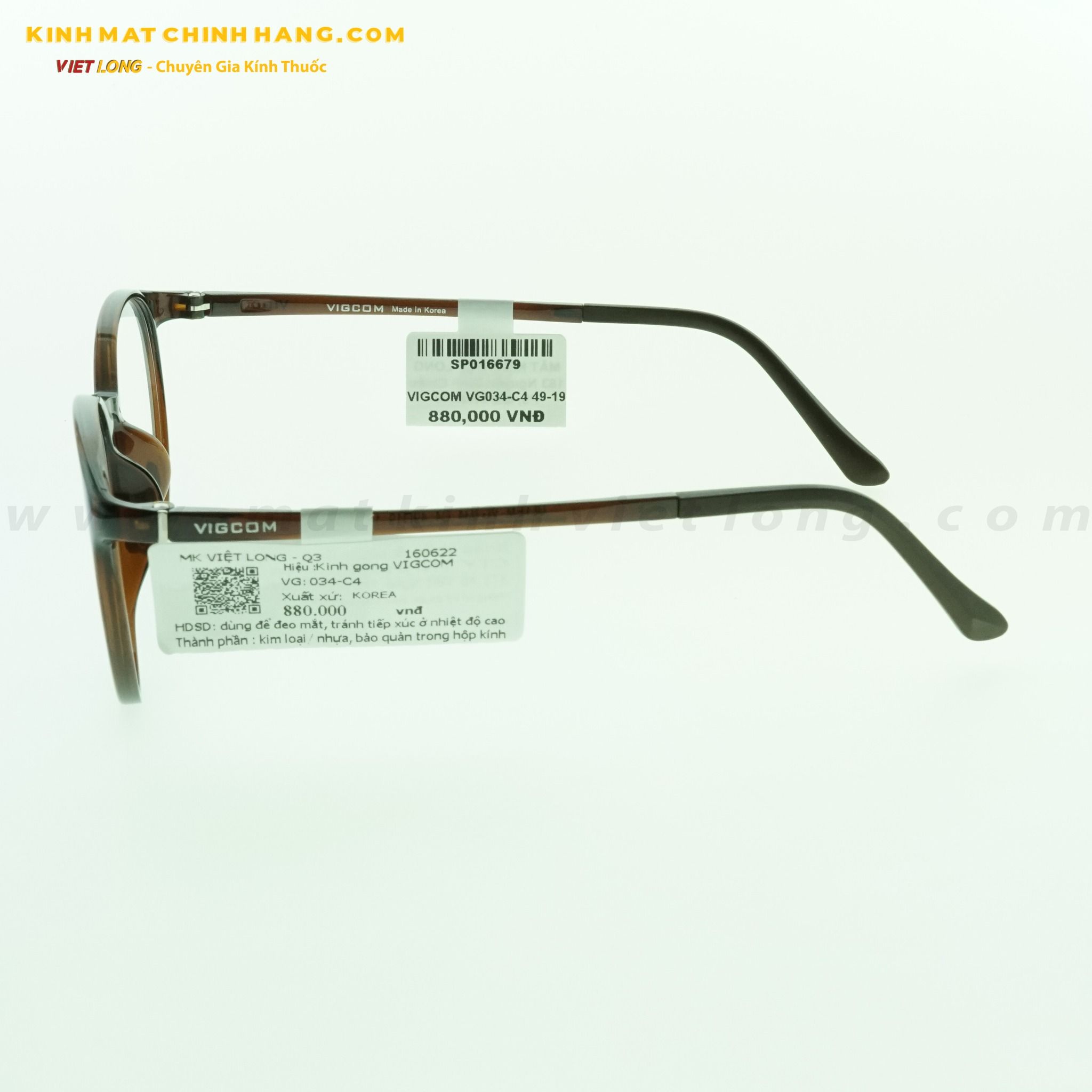 GỌNG KÍNH VIGCOM VG034-C4 49-19