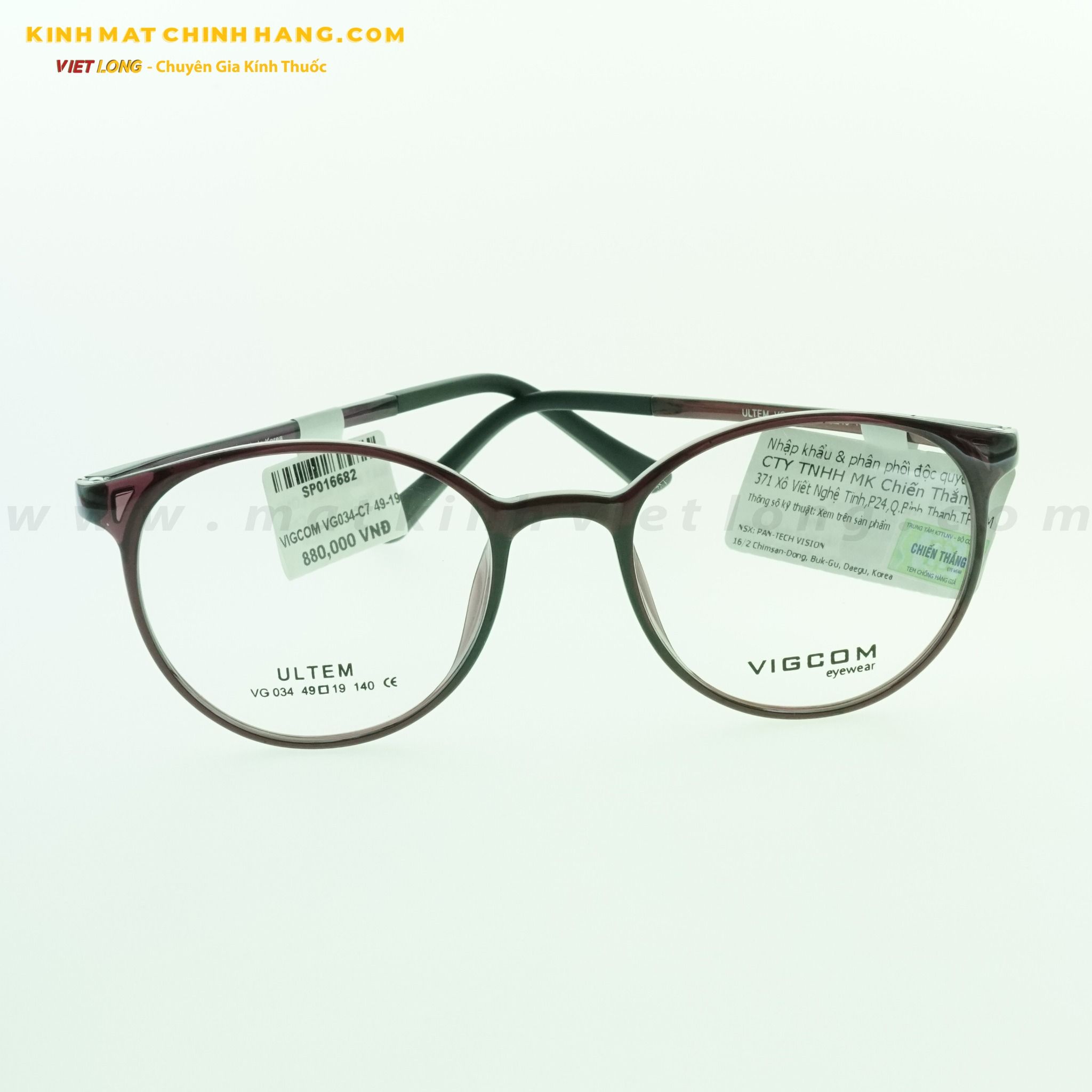 GỌNG KÍNH VIGCOM VG034-C7 49-19
