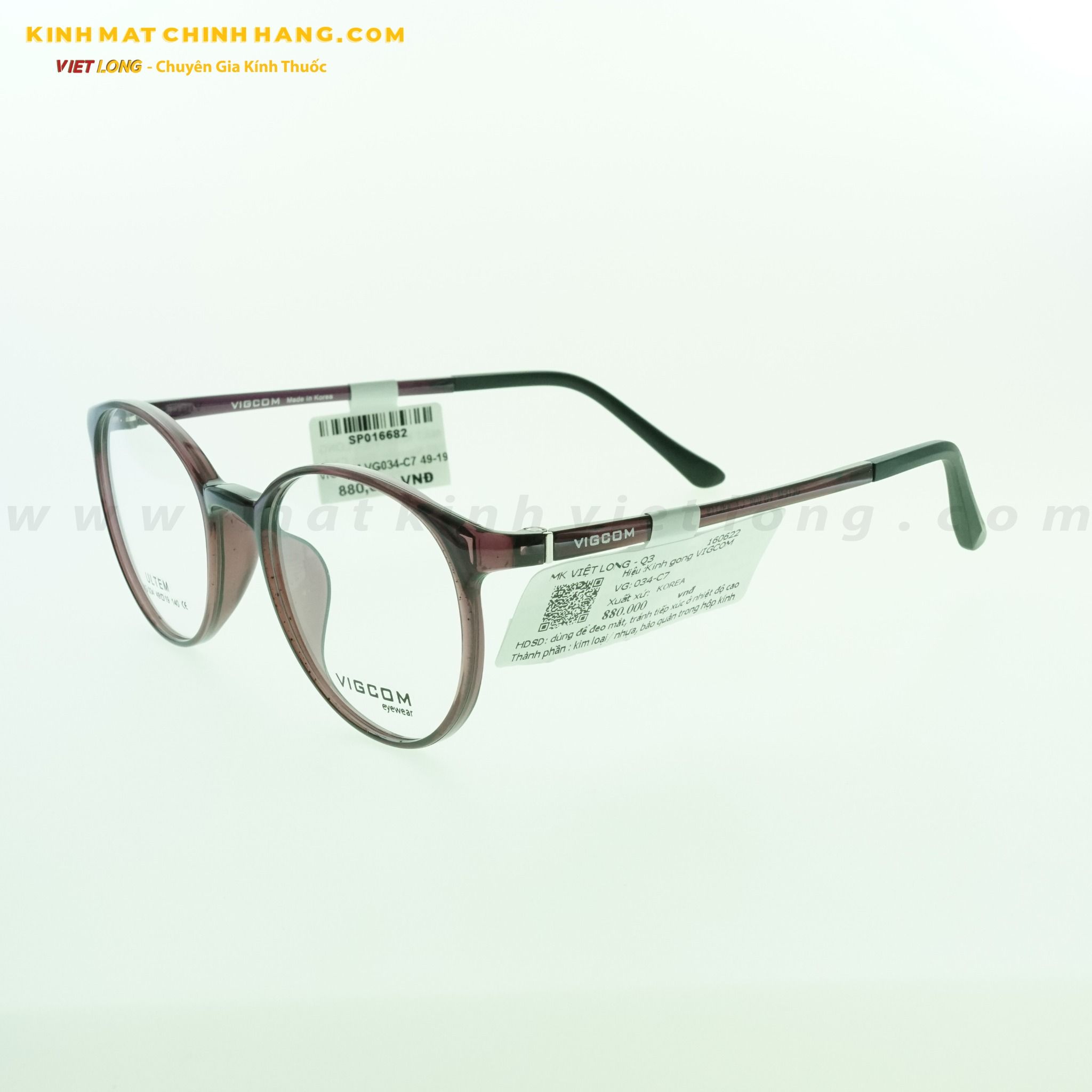 GỌNG KÍNH VIGCOM VG034-C7 49-19