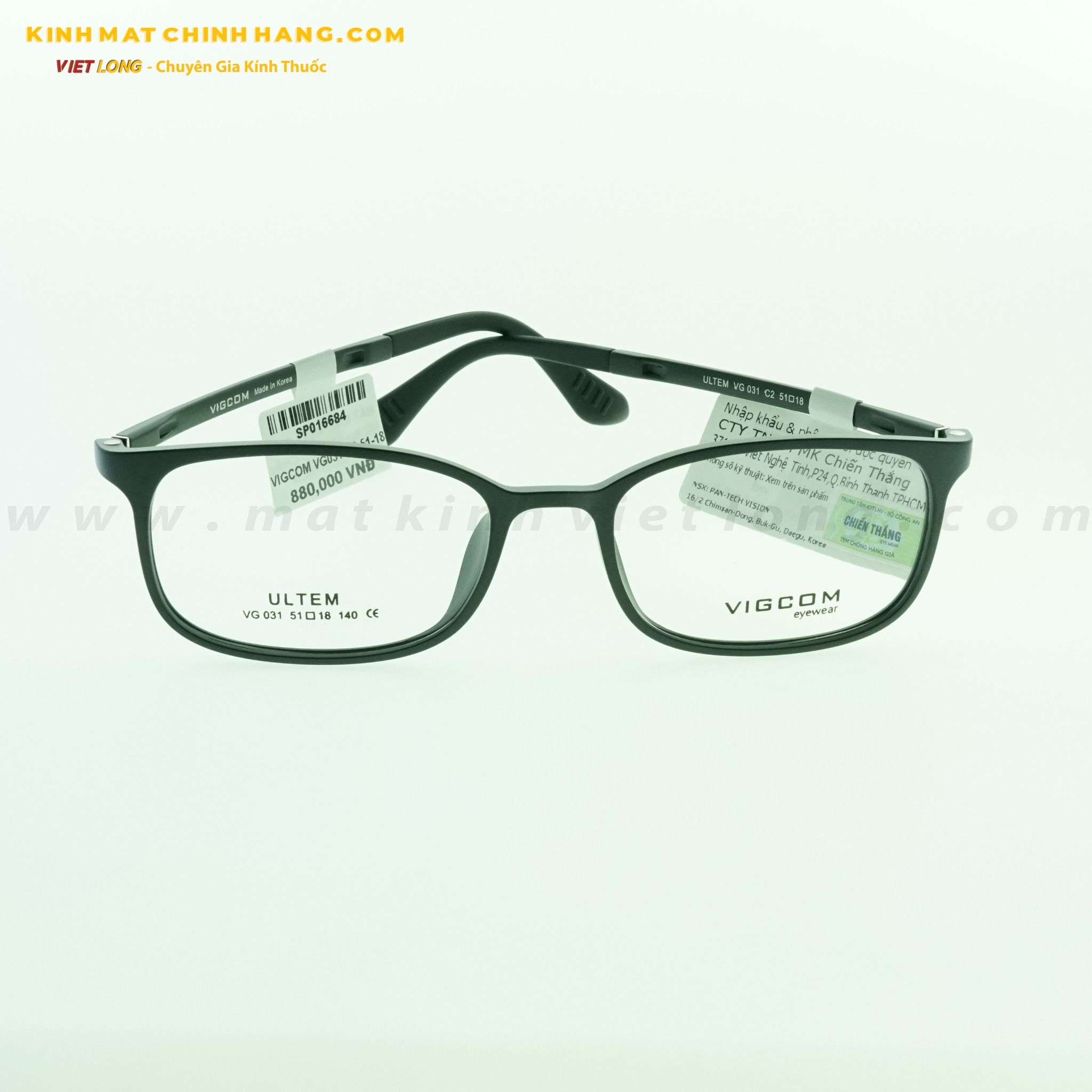 GỌNG KÍNH VIGCOM VG031-C2 51-18