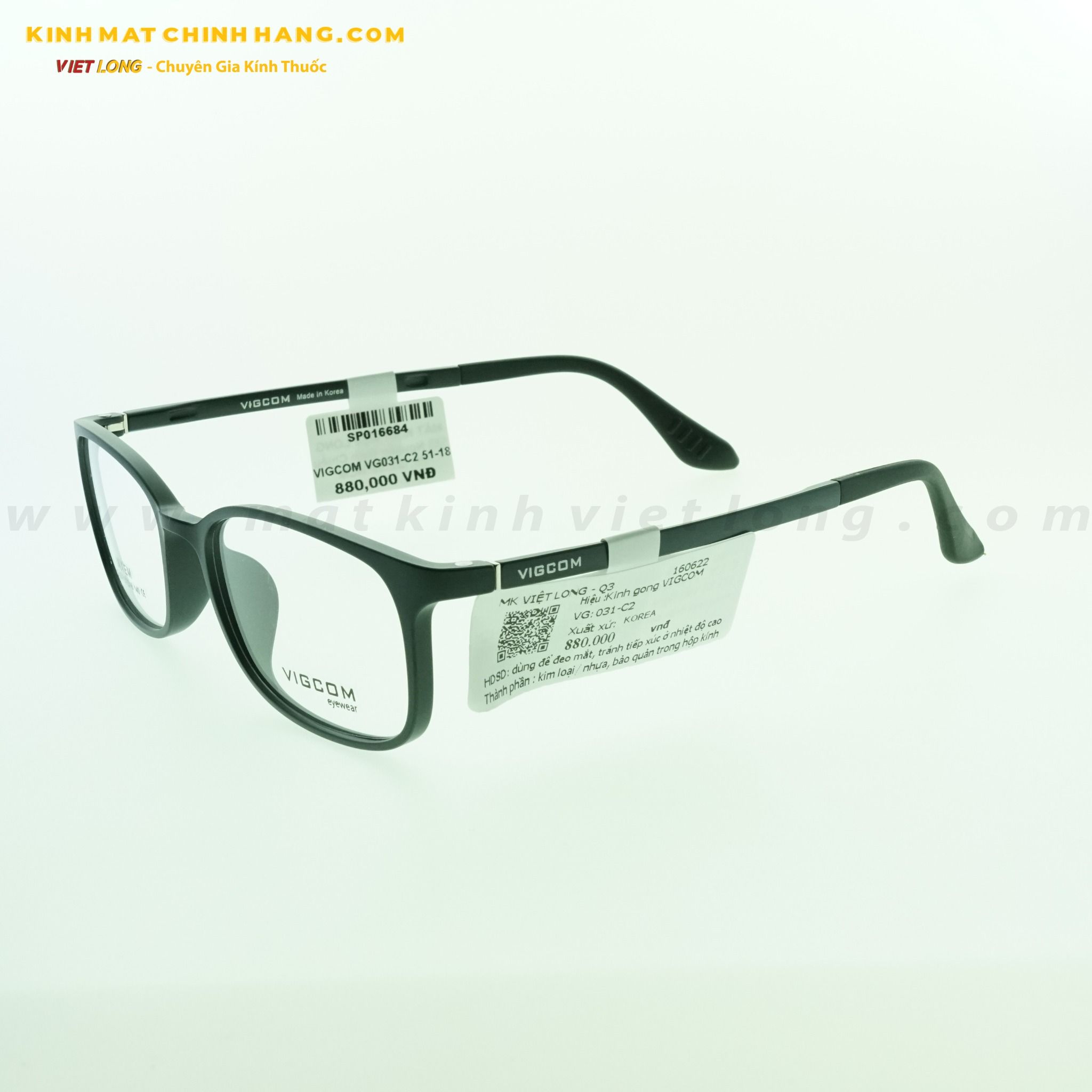 GỌNG KÍNH VIGCOM VG031-C2 51-18