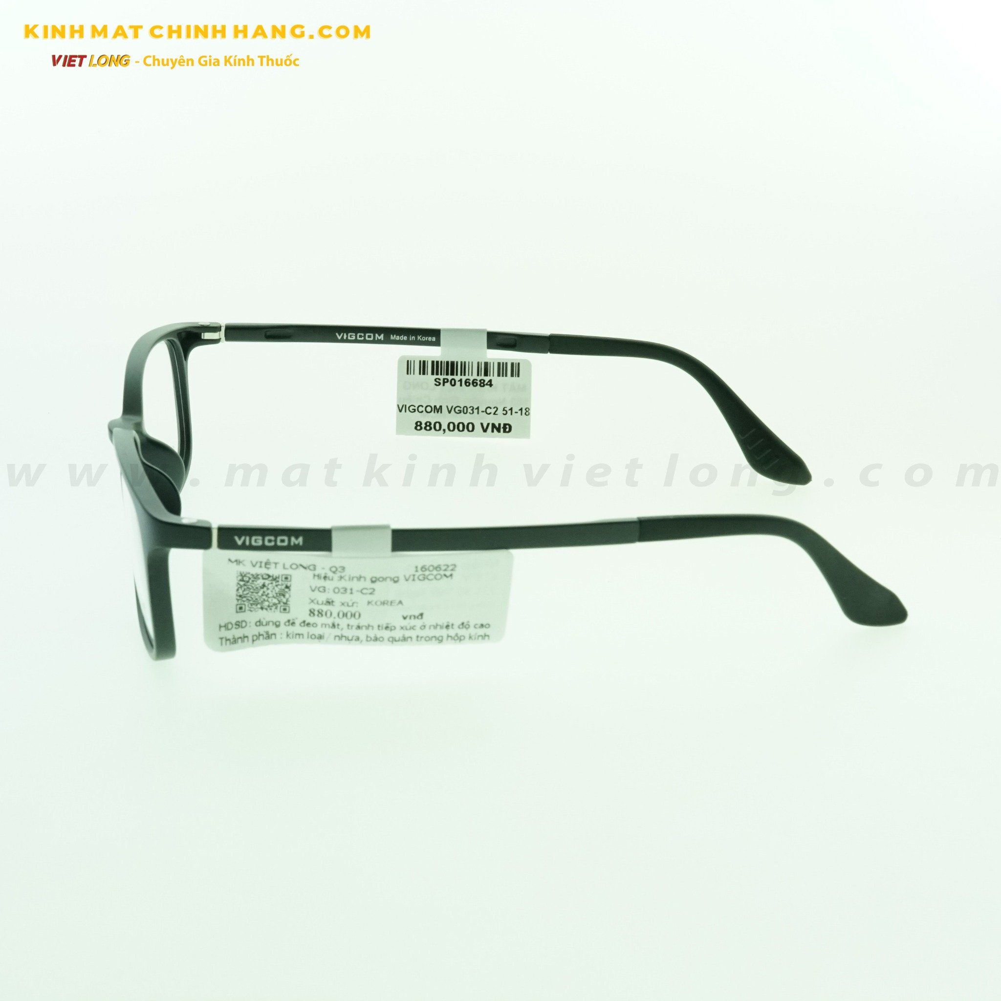GỌNG KÍNH VIGCOM VG031-C2 51-18