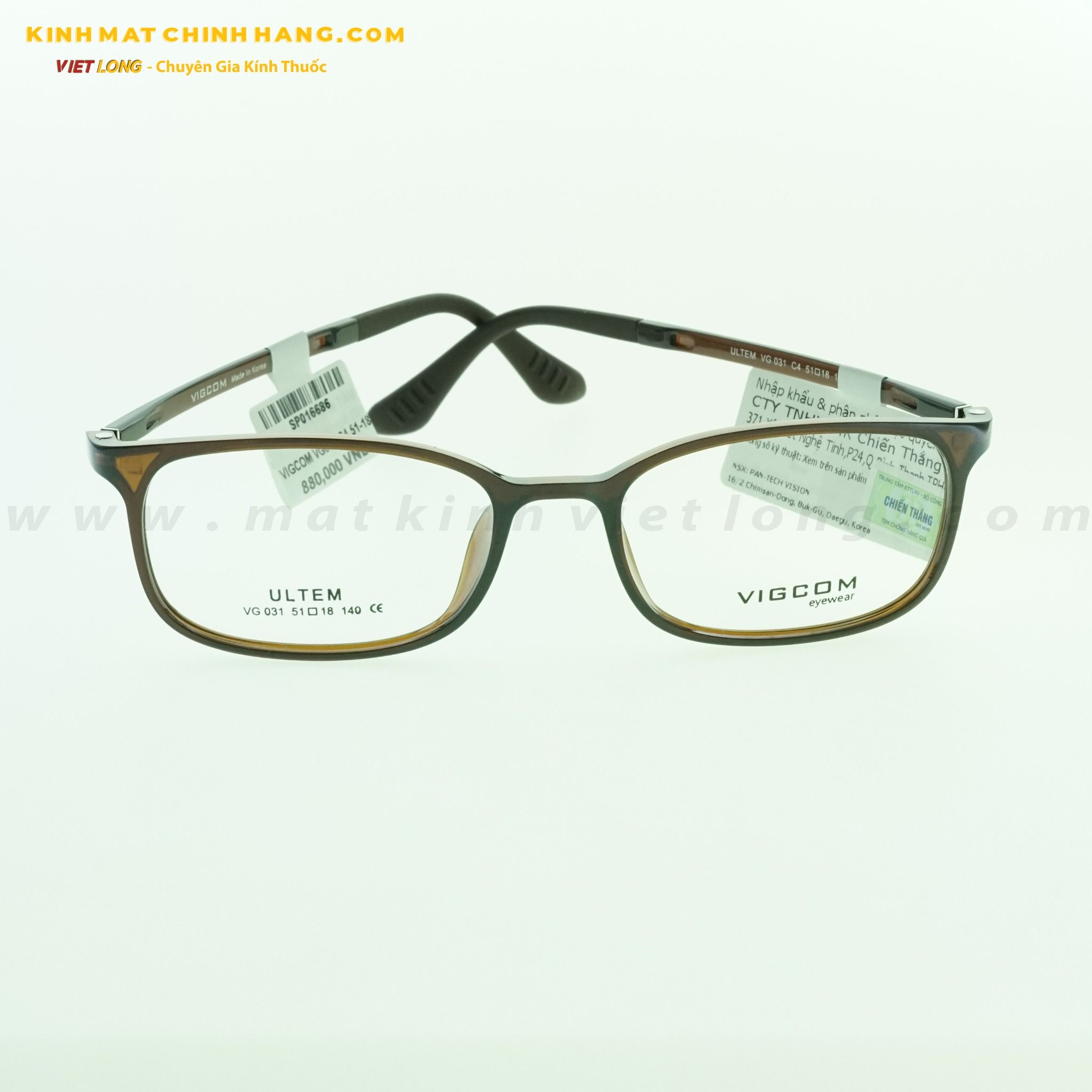 GỌNG KÍNH VIGCOM VG031-C4 51-18