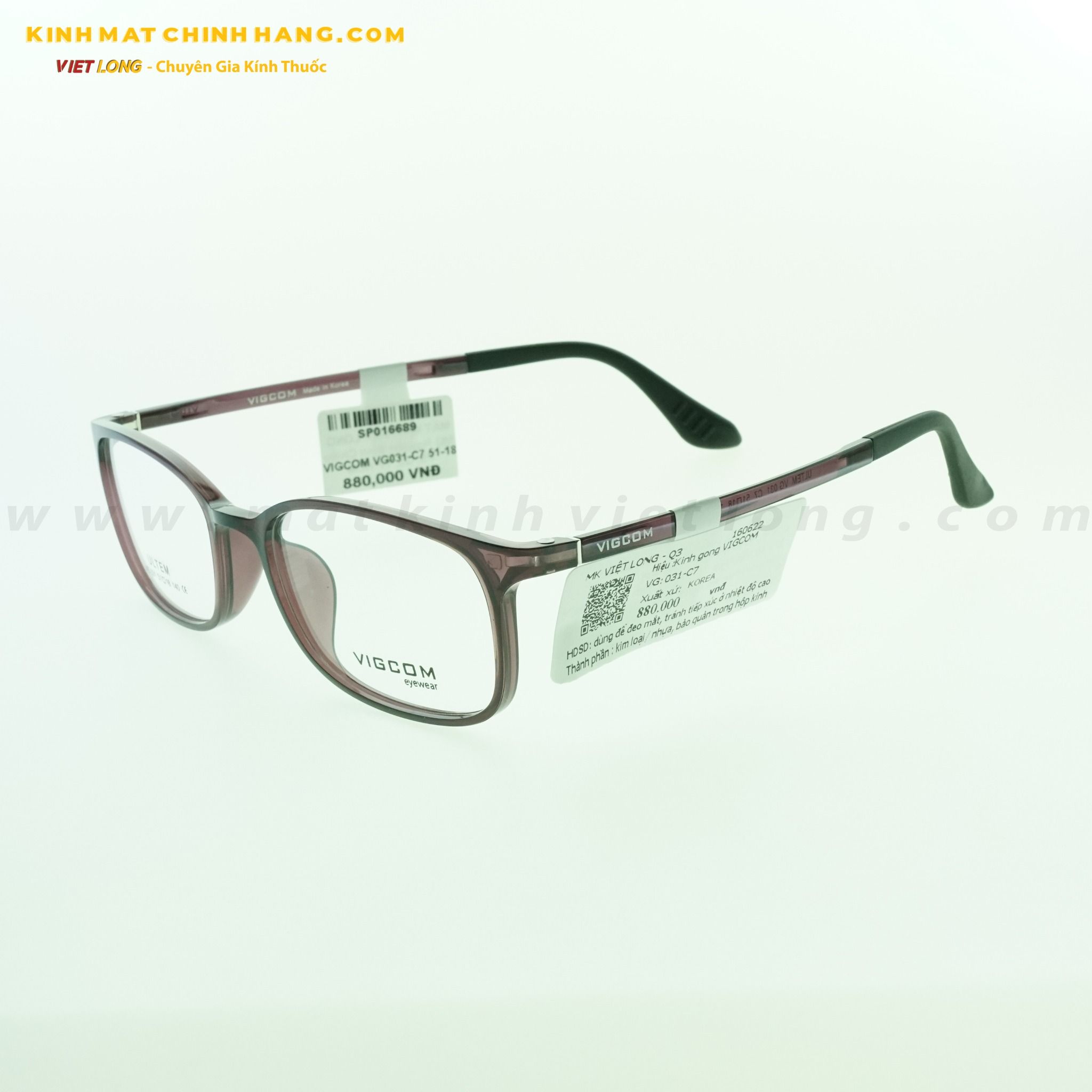 GỌNG KÍNH VIGCOM VG031-C7 51-18
