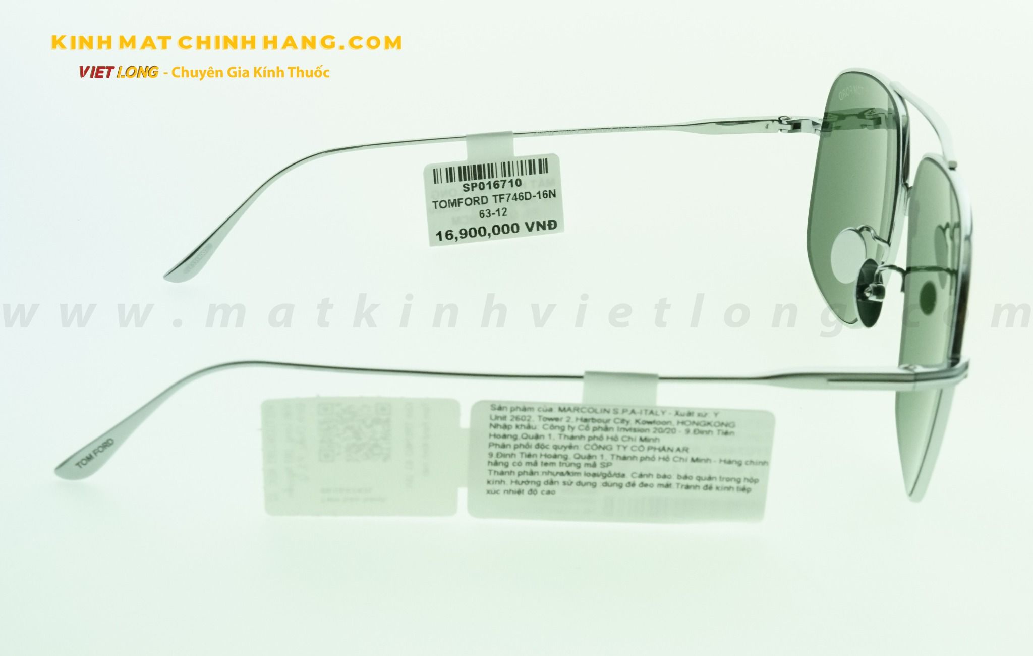 KÍNH MÁT TOMFORD TF746D-16N 63-12