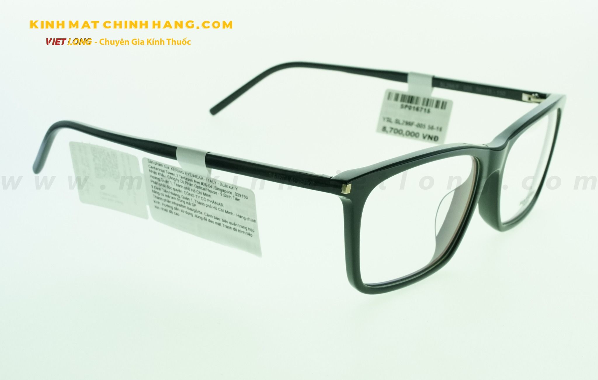  GỌNG KÍNH YSL SL296F-005 56-16 