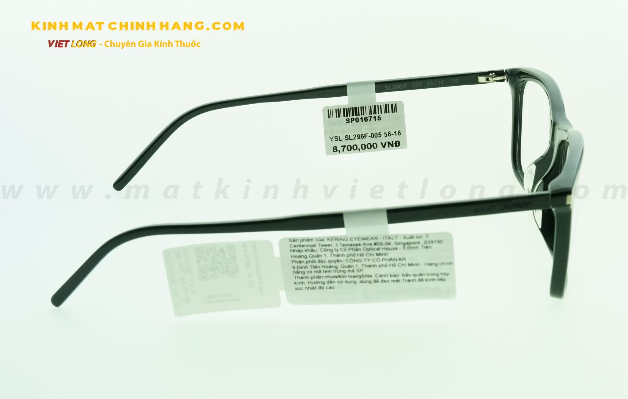  GỌNG KÍNH YSL SL296F-005 56-16 