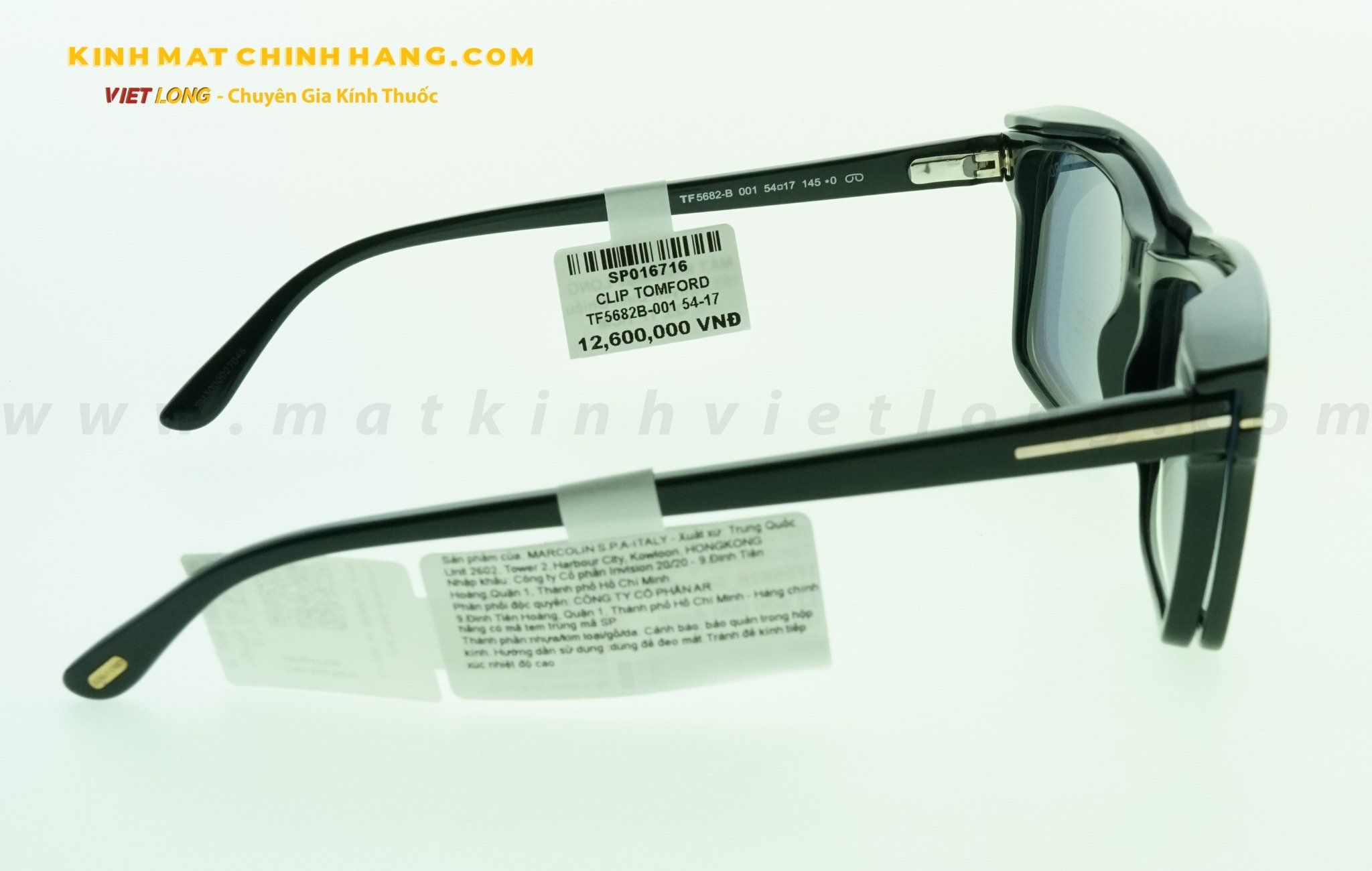  GỌNG KÍNH CLIP TOMFORD TF5682B-001 54-17 