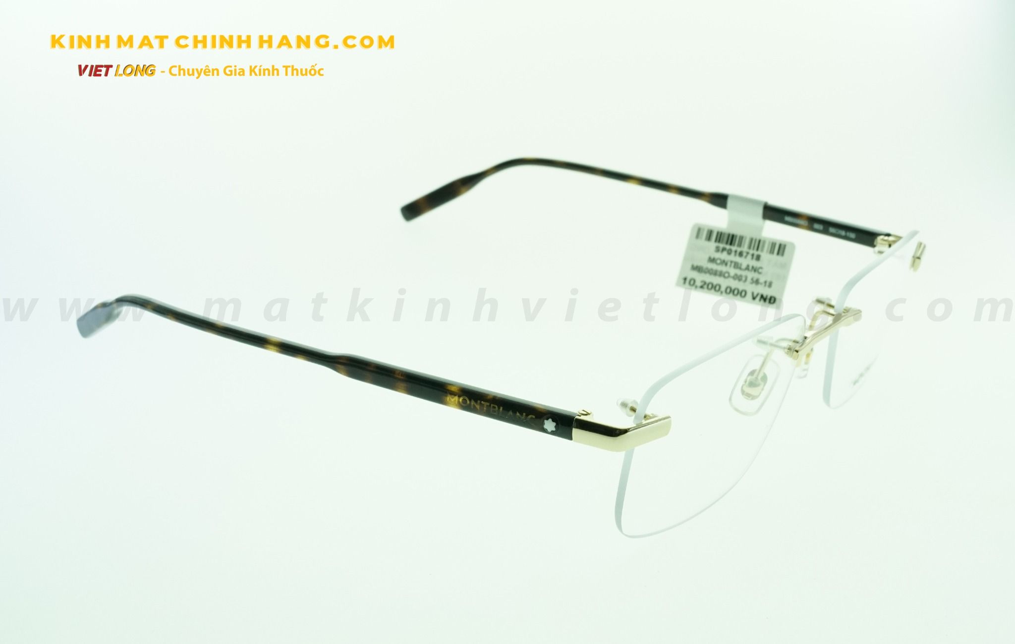 GỌNG KÍNH MONTBLANC MB0088O-003 56-18