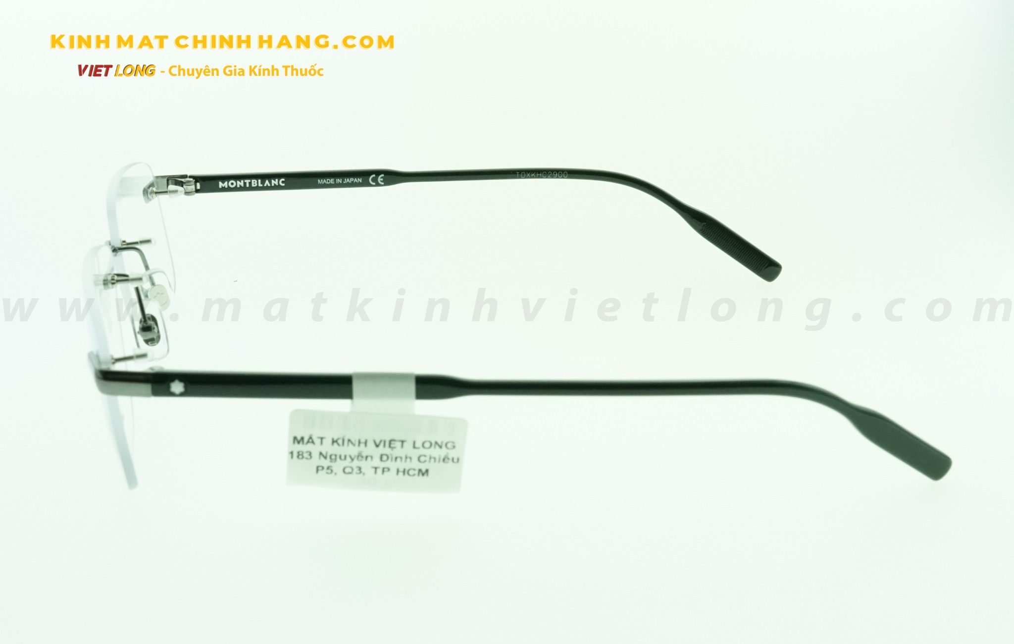  GỌNG KÍNH MONTBLANC MB0088O-001 56-18 