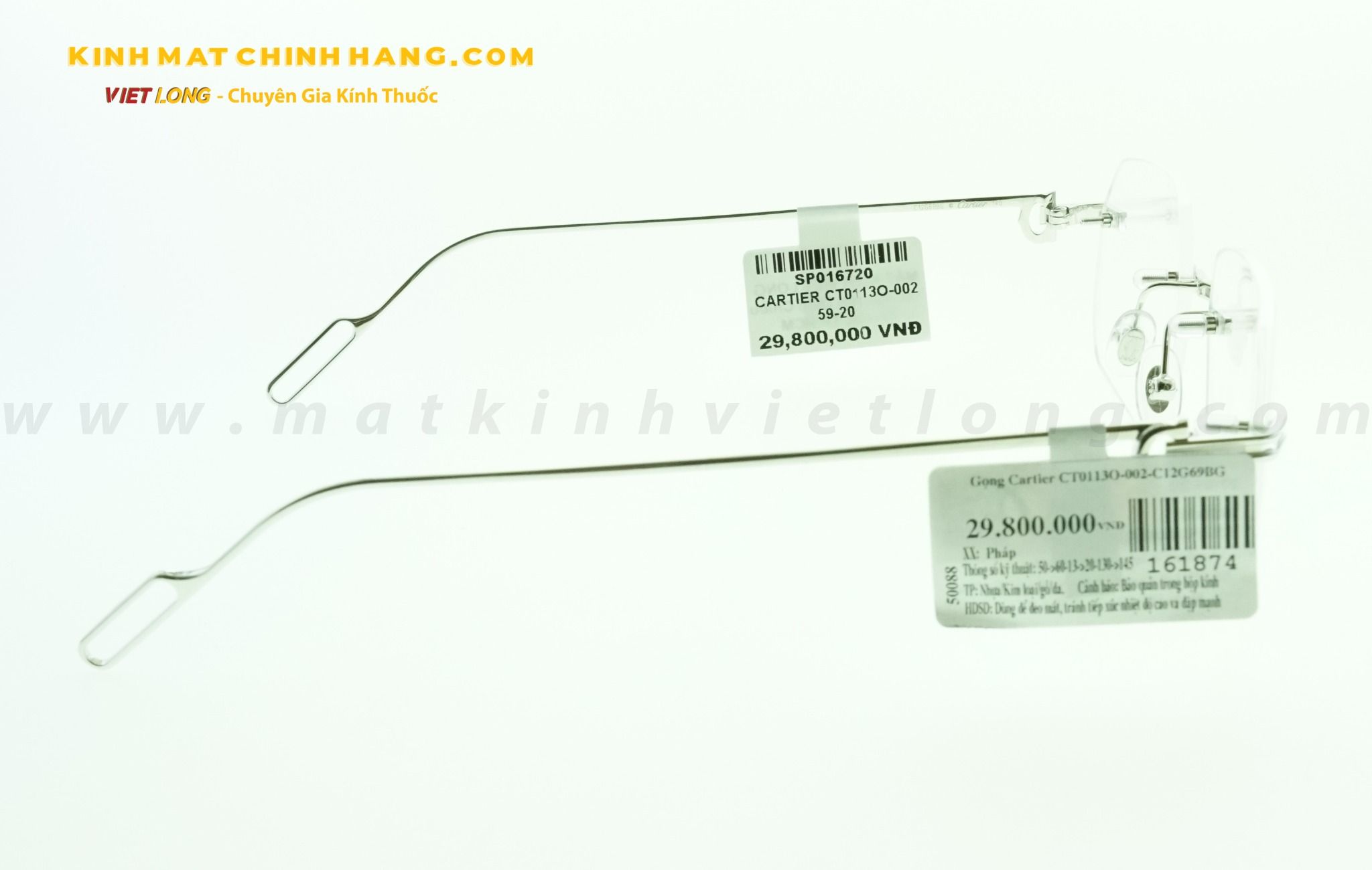  GỌNG KÍNH CARTIER CT0113O-002 59-20 