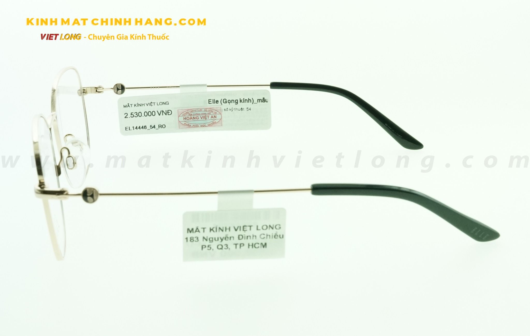 GỌNG KÍNH ELLE EL14446-RO 54-17