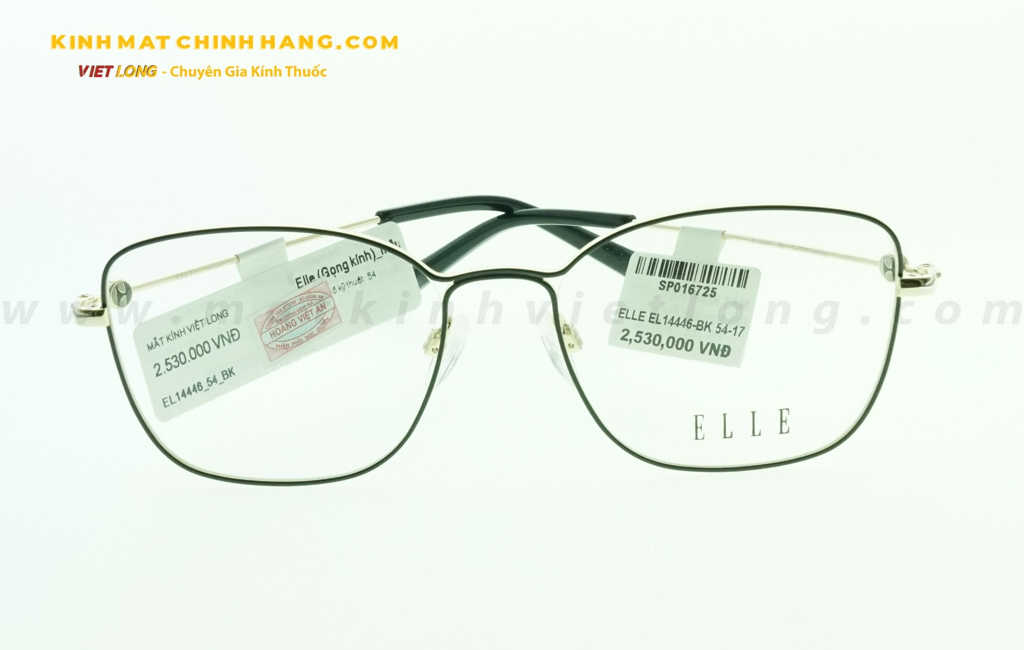 GỌNG KÍNH ELLE EL14446-BK 54-17