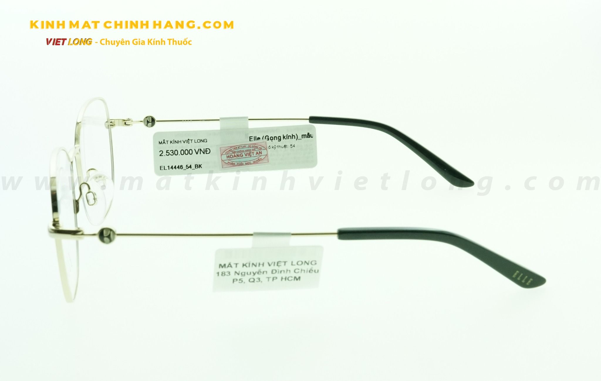 GỌNG KÍNH ELLE EL14446-BK 54-17
