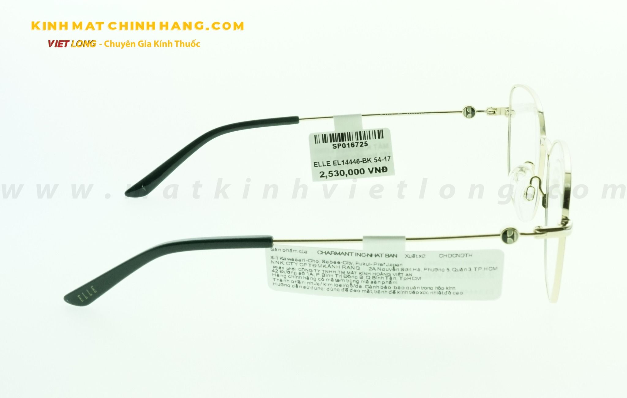 GỌNG KÍNH ELLE EL14446-BK 54-17