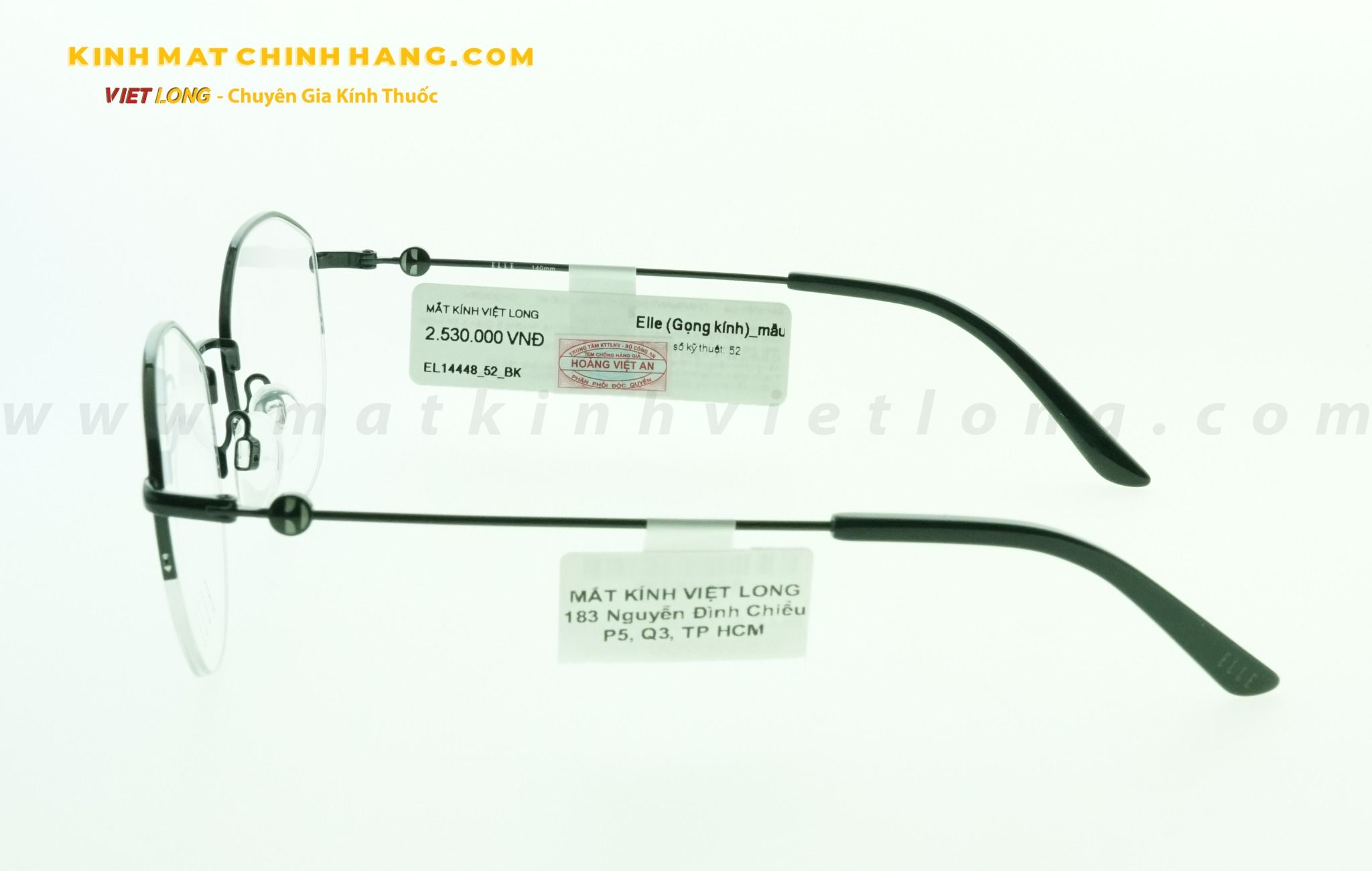 GỌNG KÍNH ELLE EL14448-BK 52-18