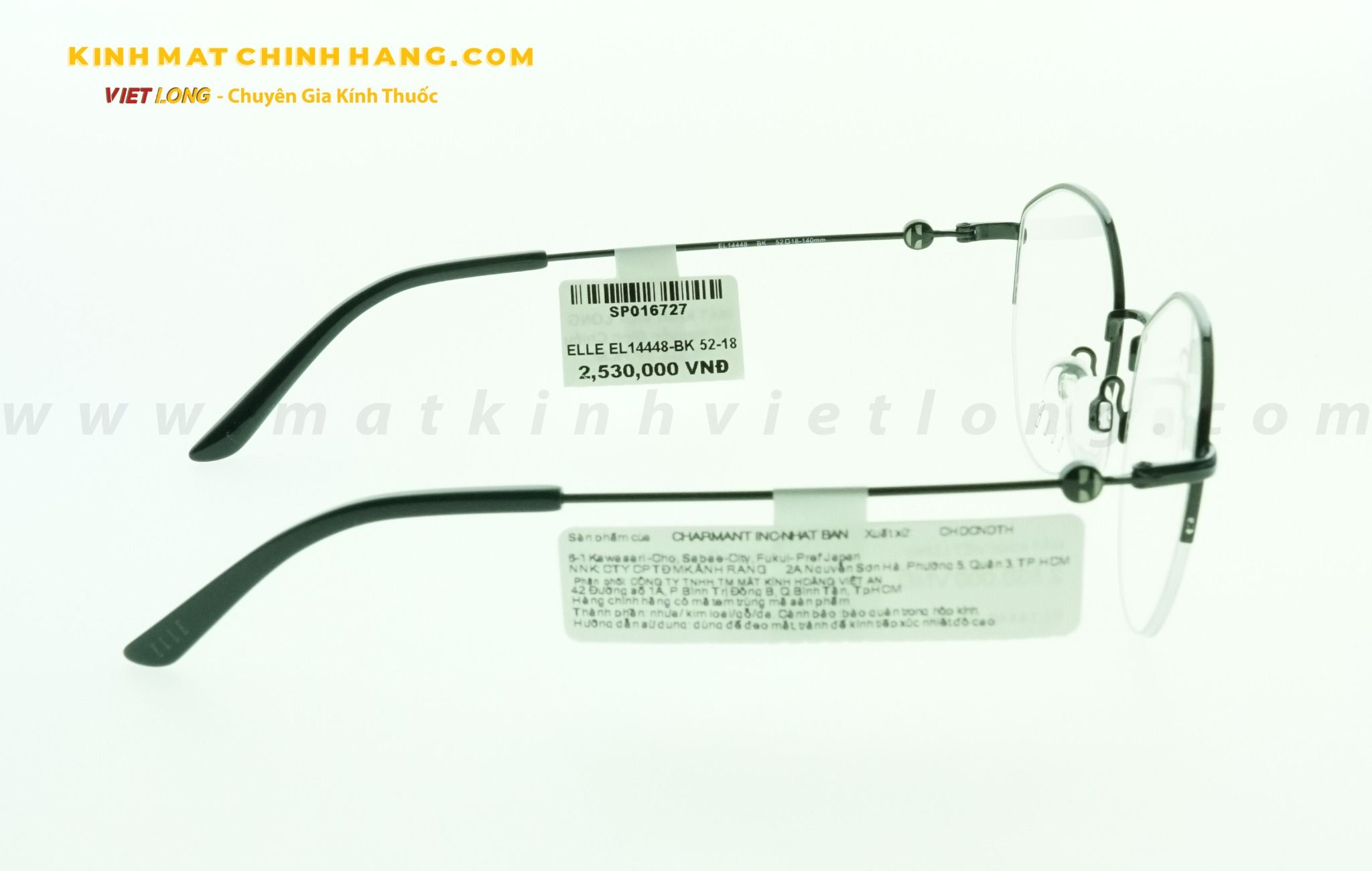 GỌNG KÍNH ELLE EL14448-BK 52-18
