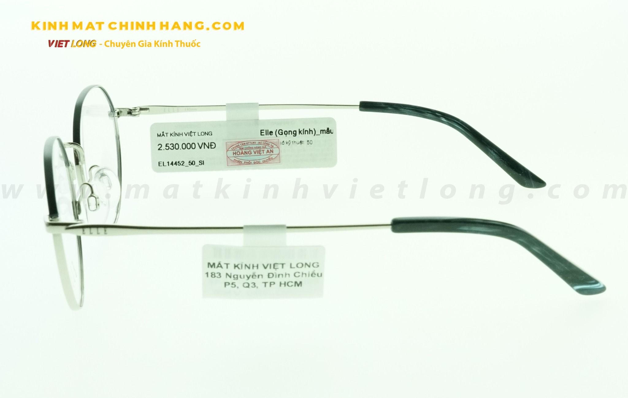 GỌNG KÍNH ELLE EL14452-SI 50-18