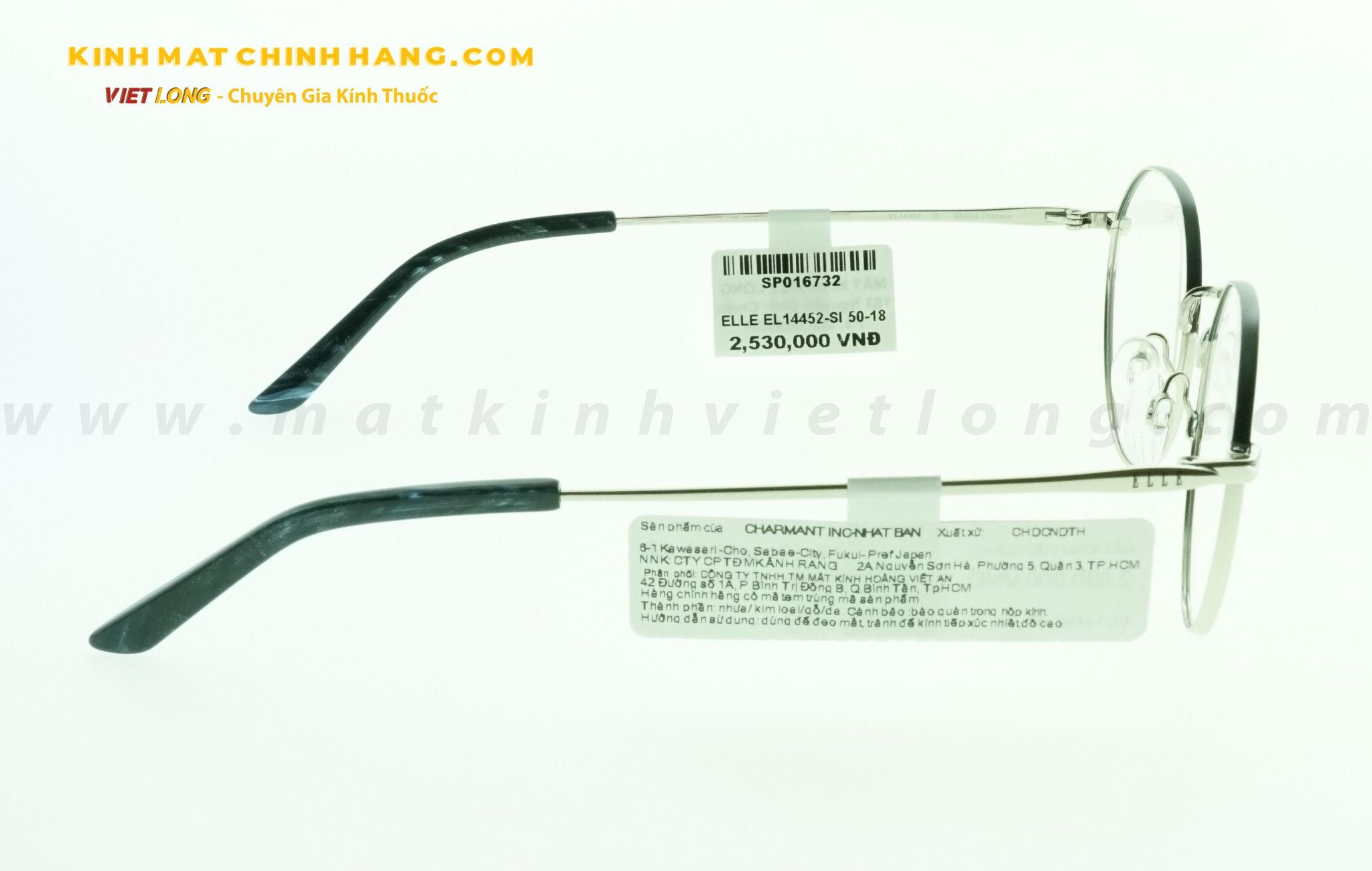 GỌNG KÍNH ELLE EL14452-SI 50-18