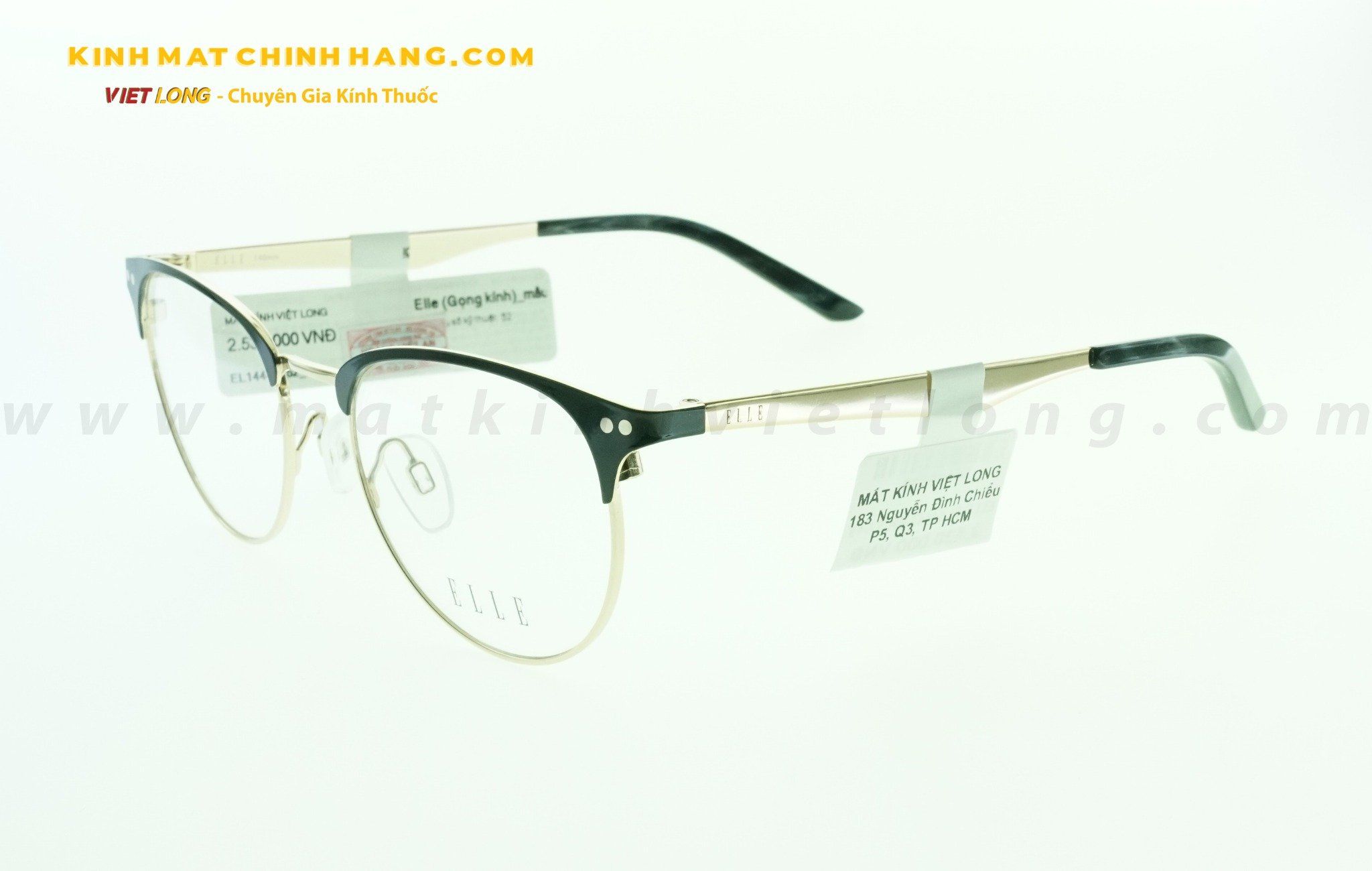 GỌNG KÍNH ELLE EL14443-BK 52-19