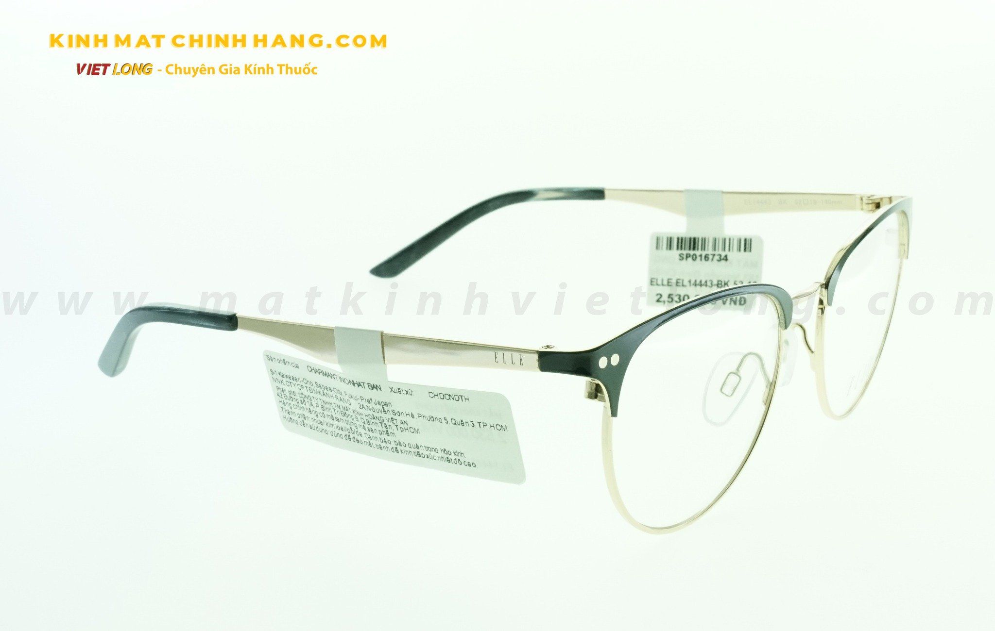 GỌNG KÍNH ELLE EL14443-BK 52-19