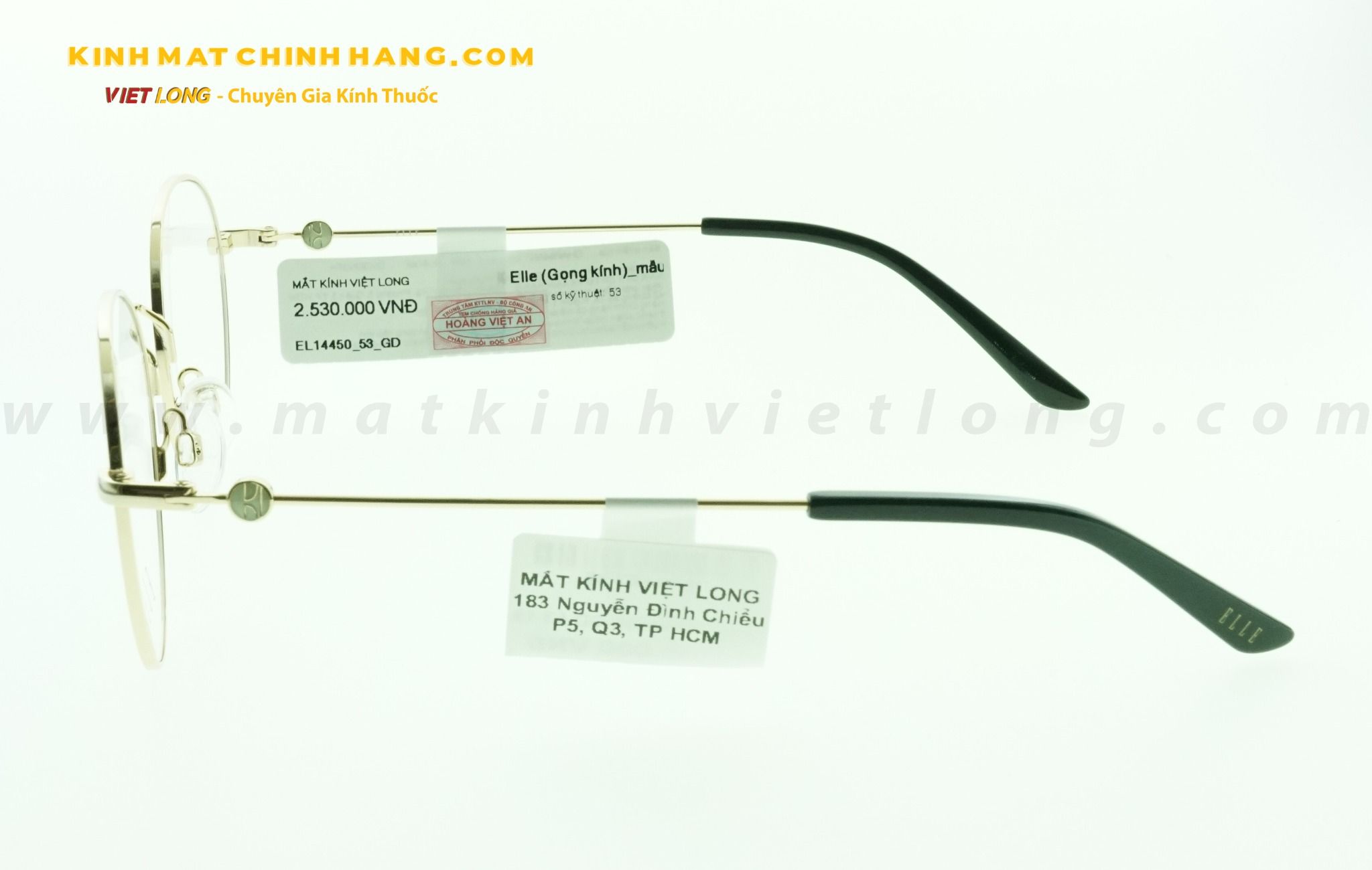 GỌNG KÍNH ELLE EL14450-GD 53-18