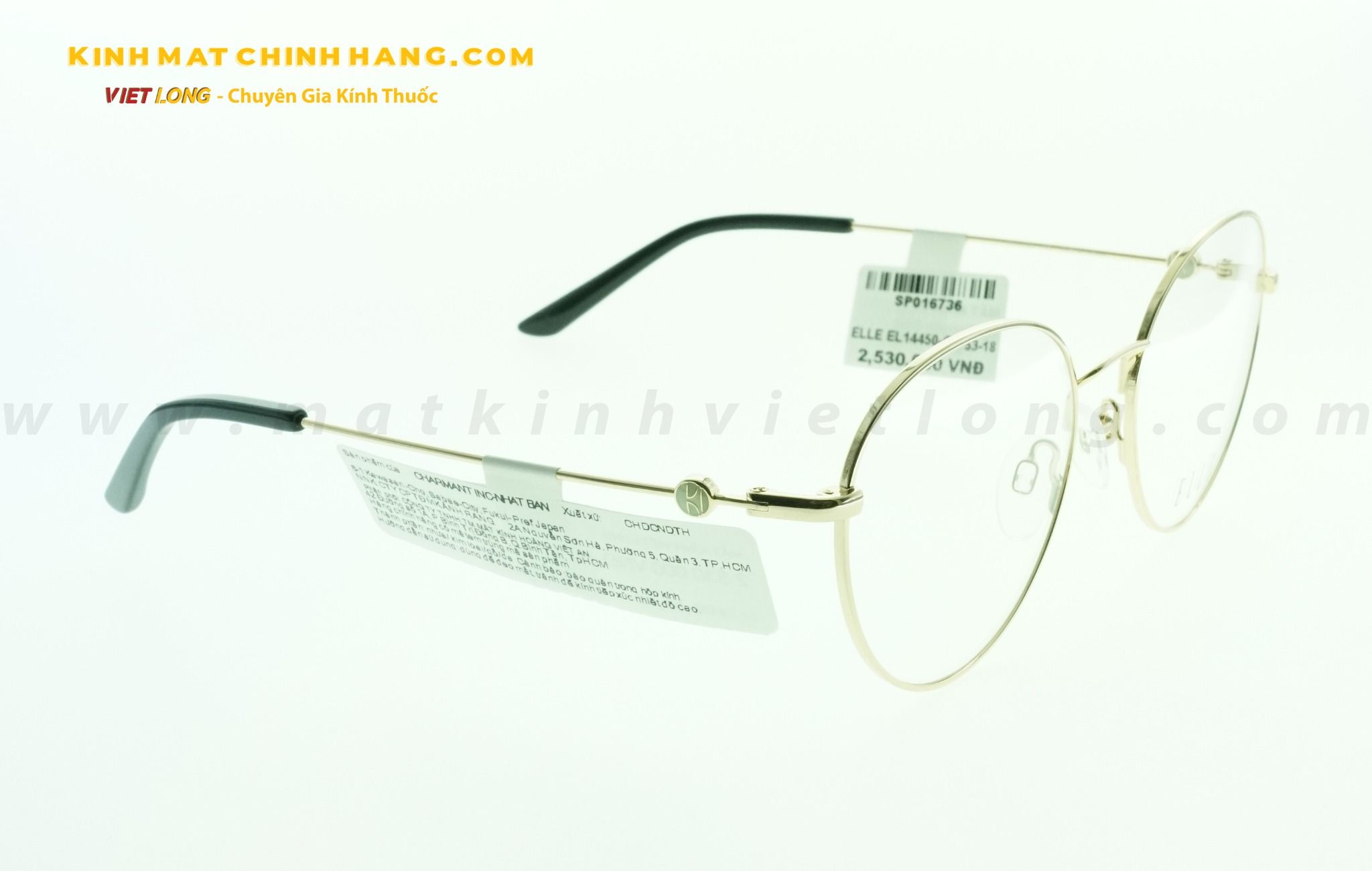 GỌNG KÍNH ELLE EL14450-GD 53-18