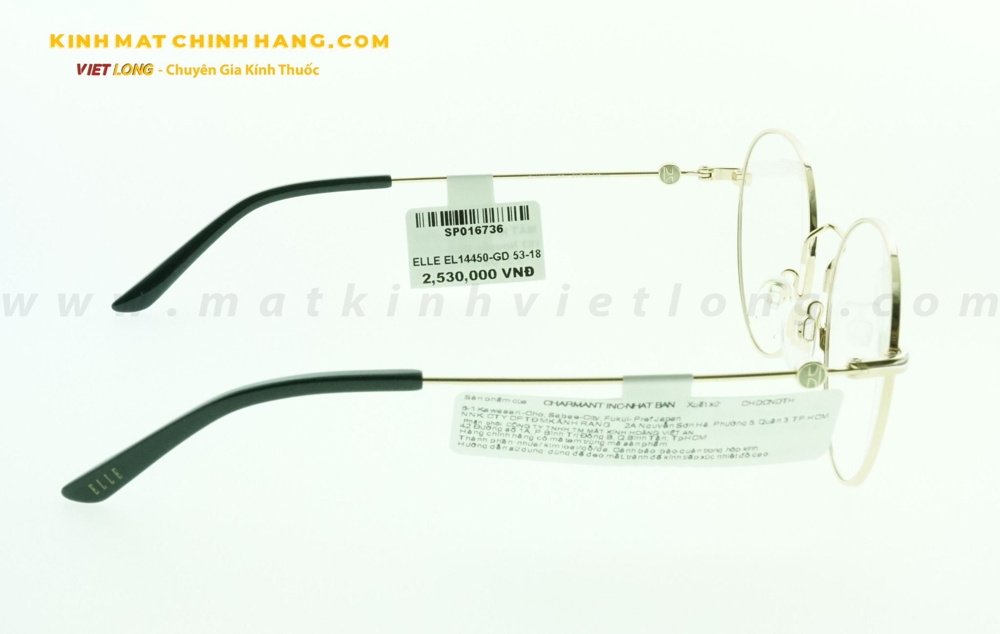 GỌNG KÍNH ELLE EL14450-GD 53-18