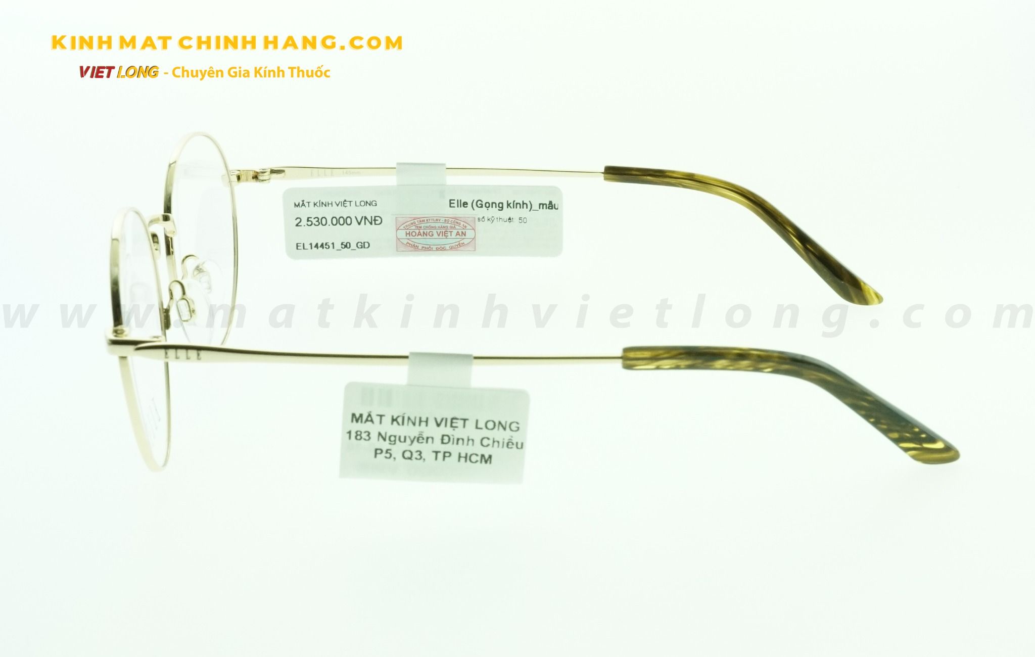 GỌNG KÍNH ELLE EL14451-GD 50-16