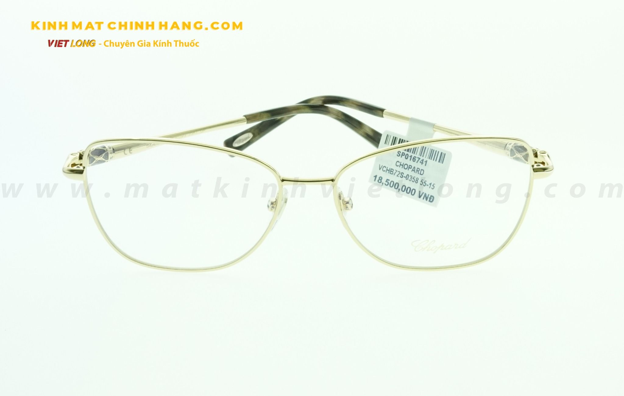 GỌNG KÍNH CHOPARD VCHB72S-0358 55-15