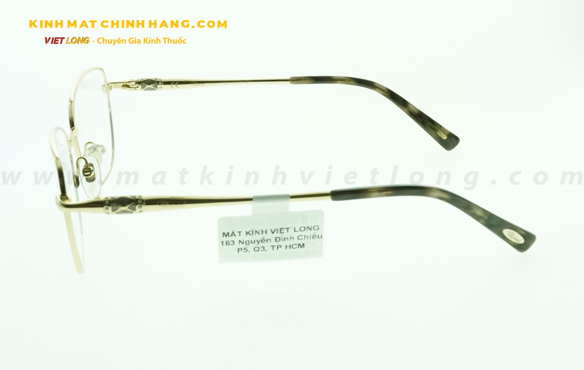 GỌNG KÍNH CHOPARD VCHB72S-0358 55-15