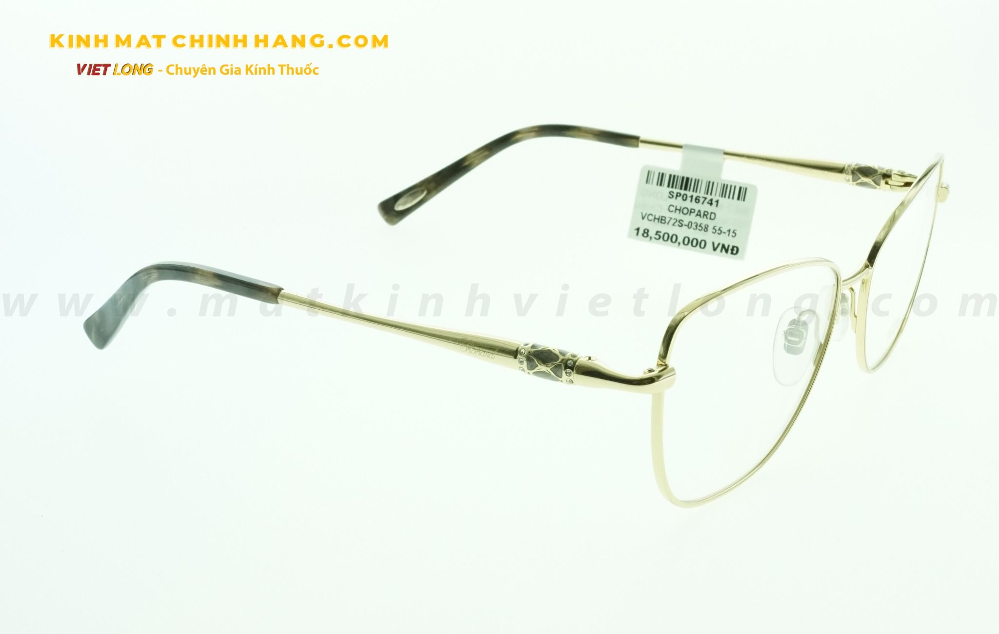 GỌNG KÍNH CHOPARD VCHB72S-0358 55-15
