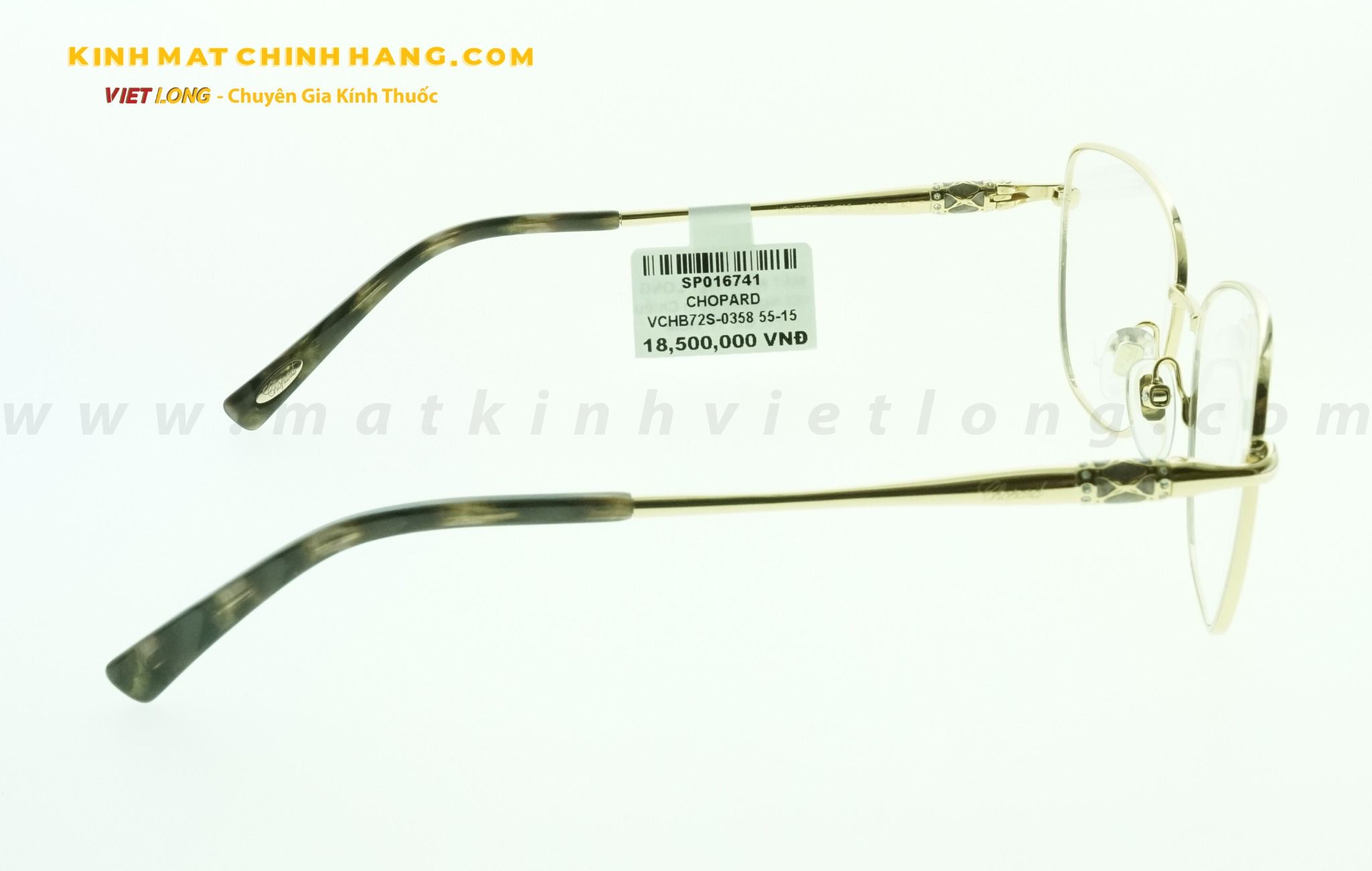 GỌNG KÍNH CHOPARD VCHB72S-0358 55-15