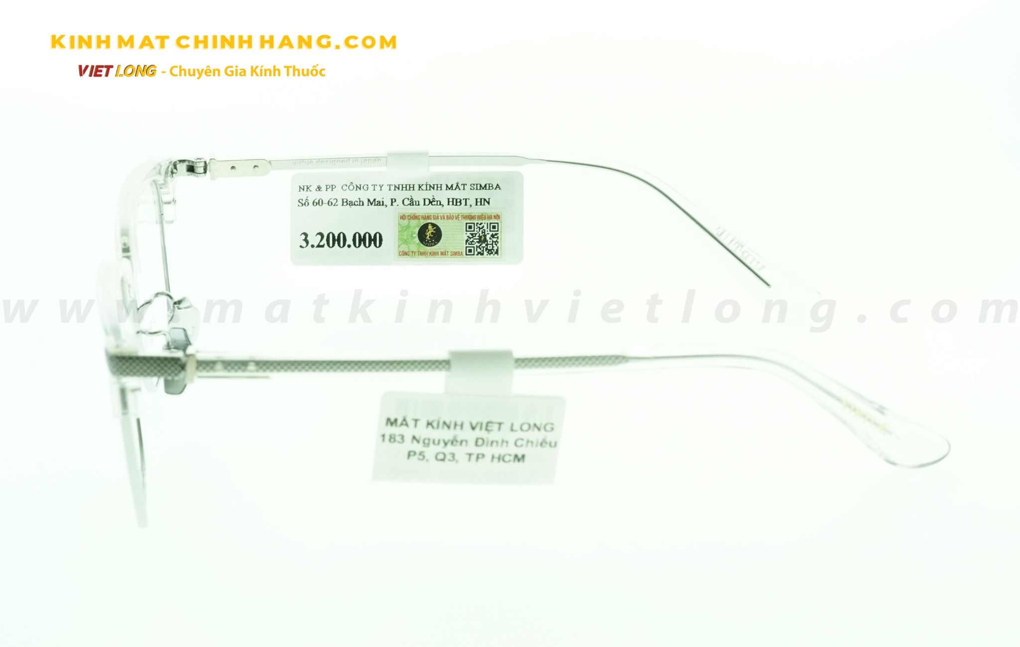 GỌNG KÍNH VIRTUE 6017-C2 53-17