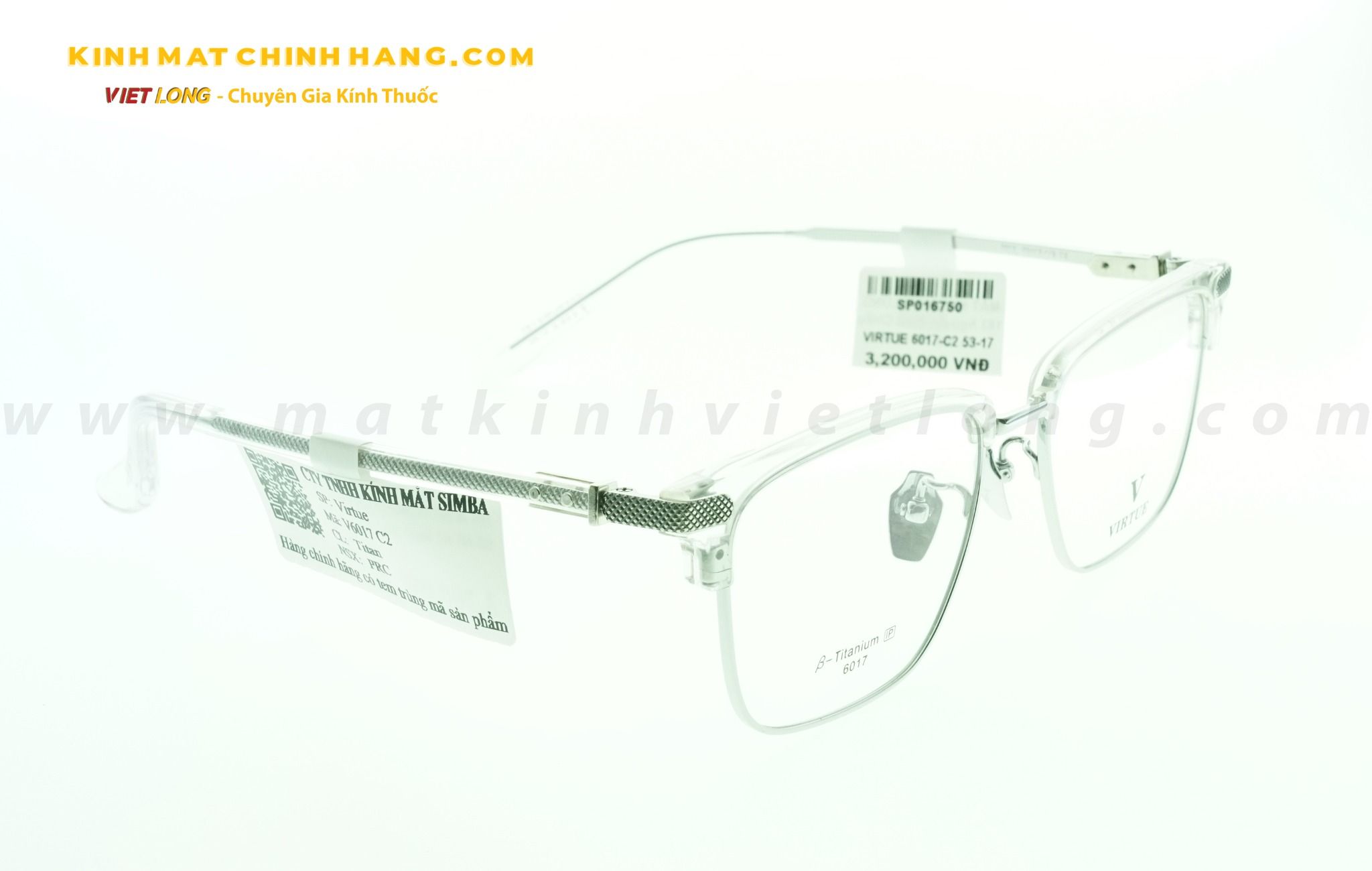 GỌNG KÍNH VIRTUE 6017-C2 53-17