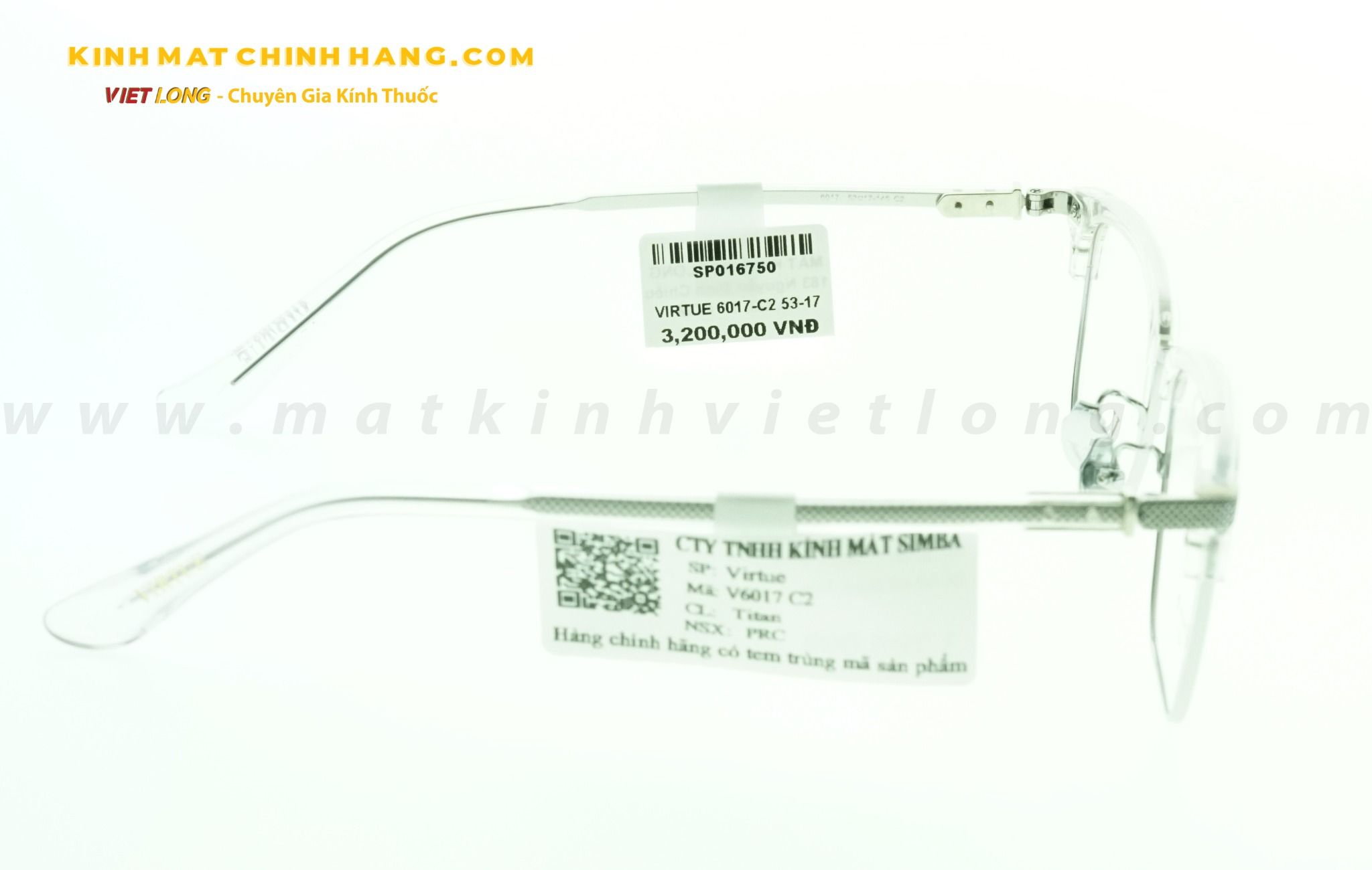 GỌNG KÍNH VIRTUE 6017-C2 53-17