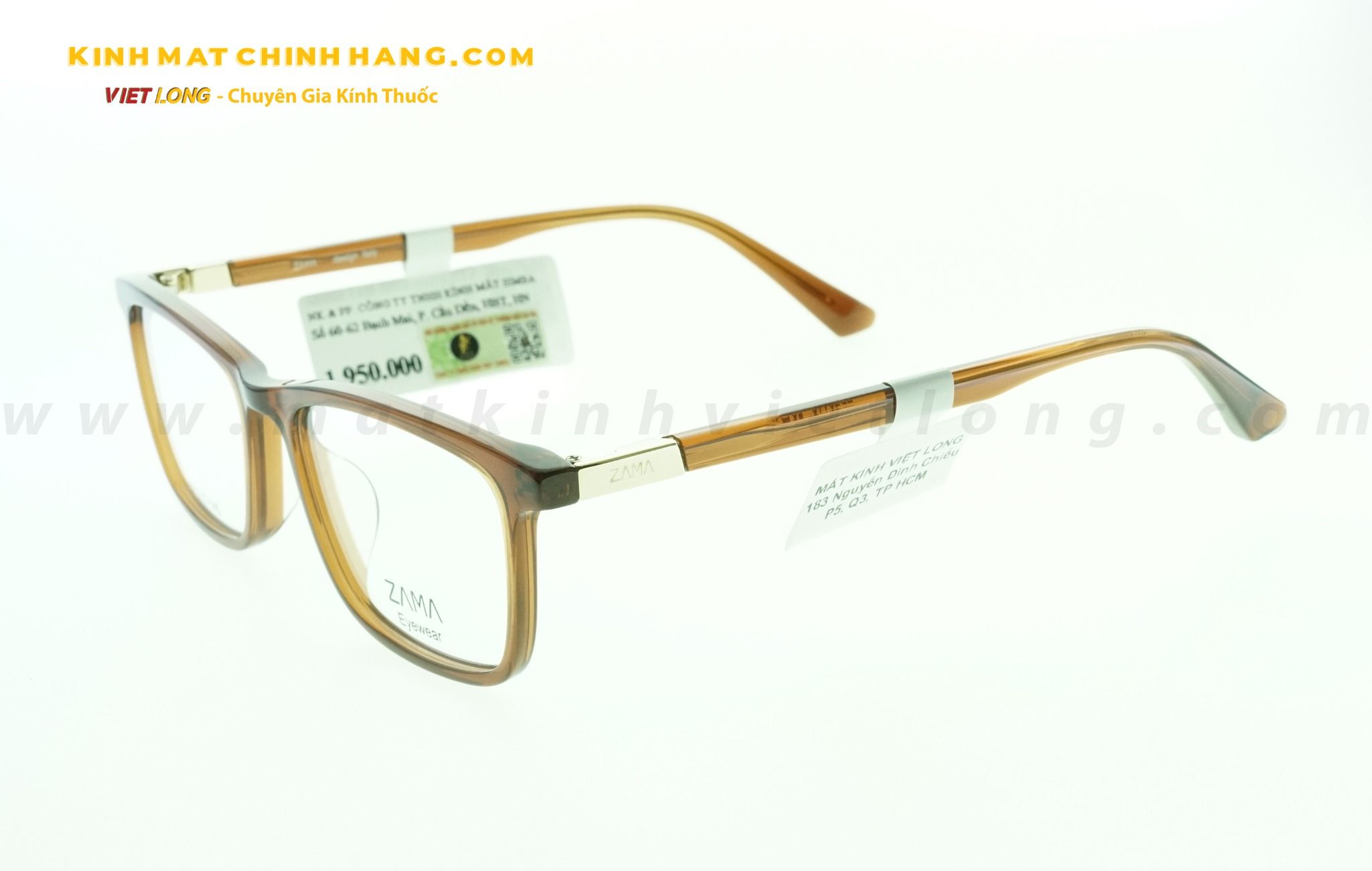 GỌNG KÍNH ZAMA ZB70112-C4 52-17