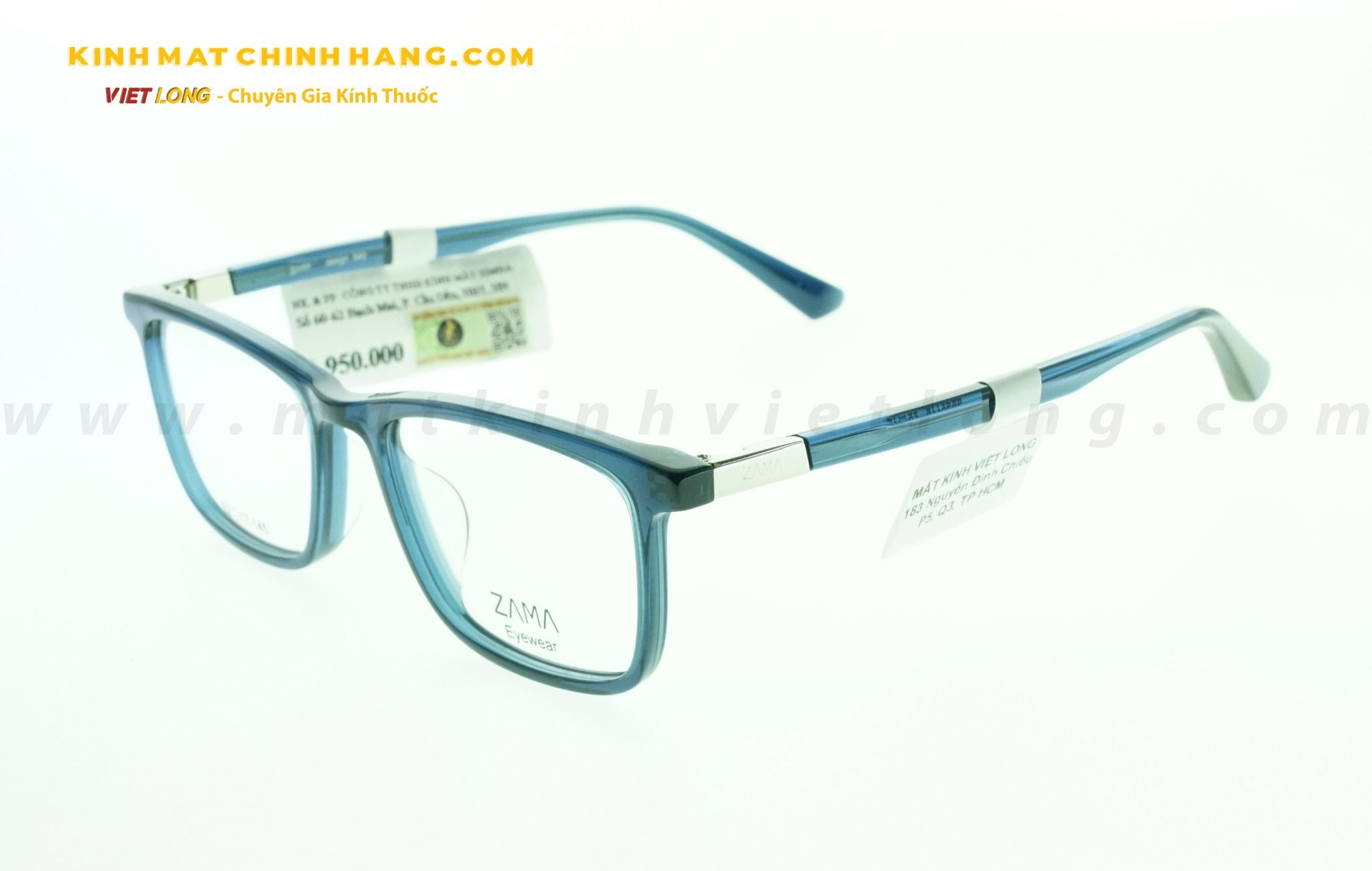 GỌNG KÍNH ZAMA ZB70112-C5 52-17
