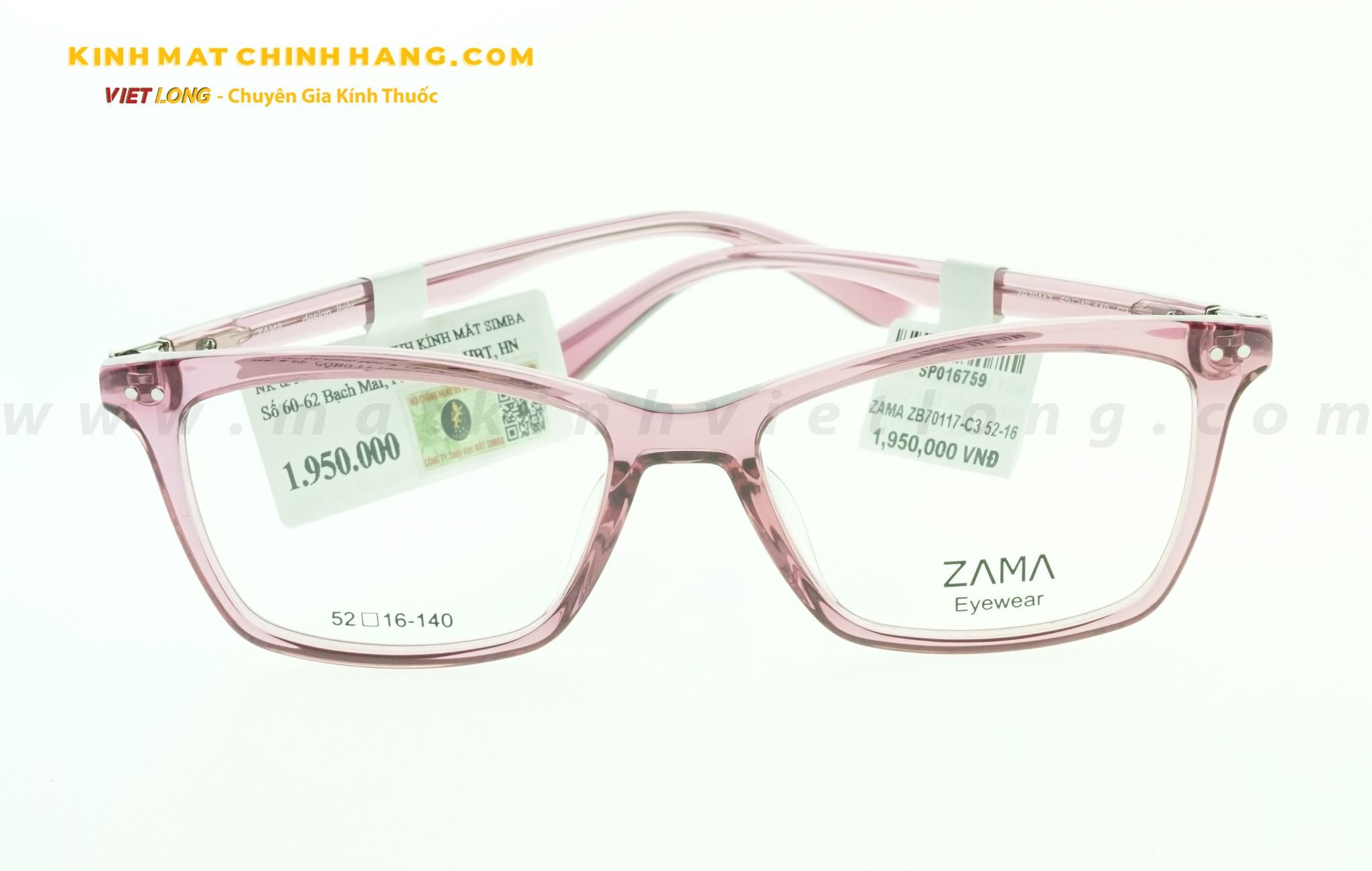  GỌNG KÍNH ZAMA ZB70117-C3 52-16 