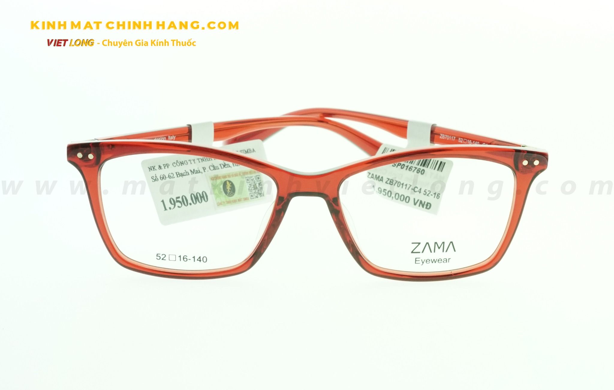  GỌNG KÍNH ZAMA ZB70117-C4 52-16 